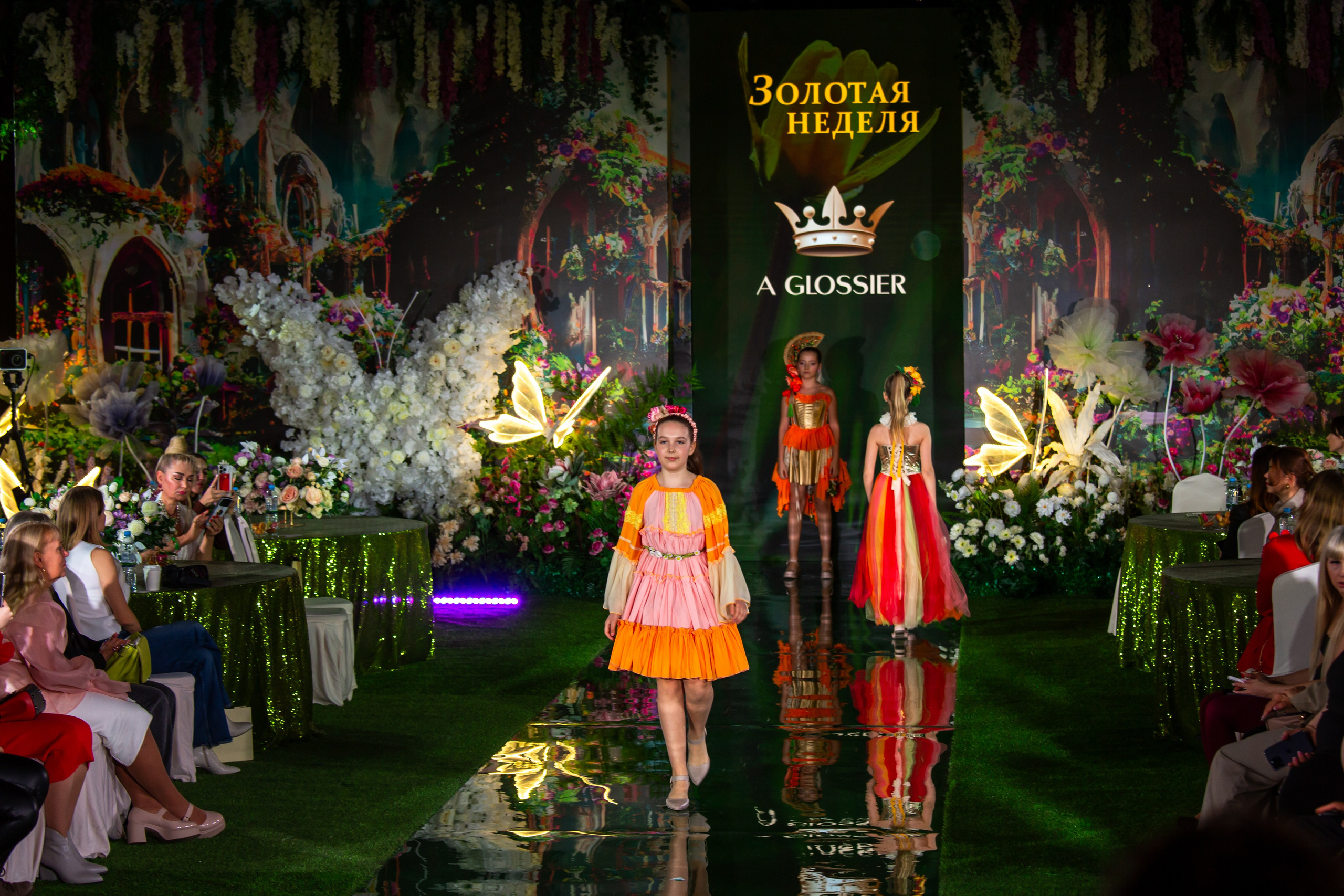 Эстетика Цветов. Репортажный, семейный, свадебный, портретный фотограф