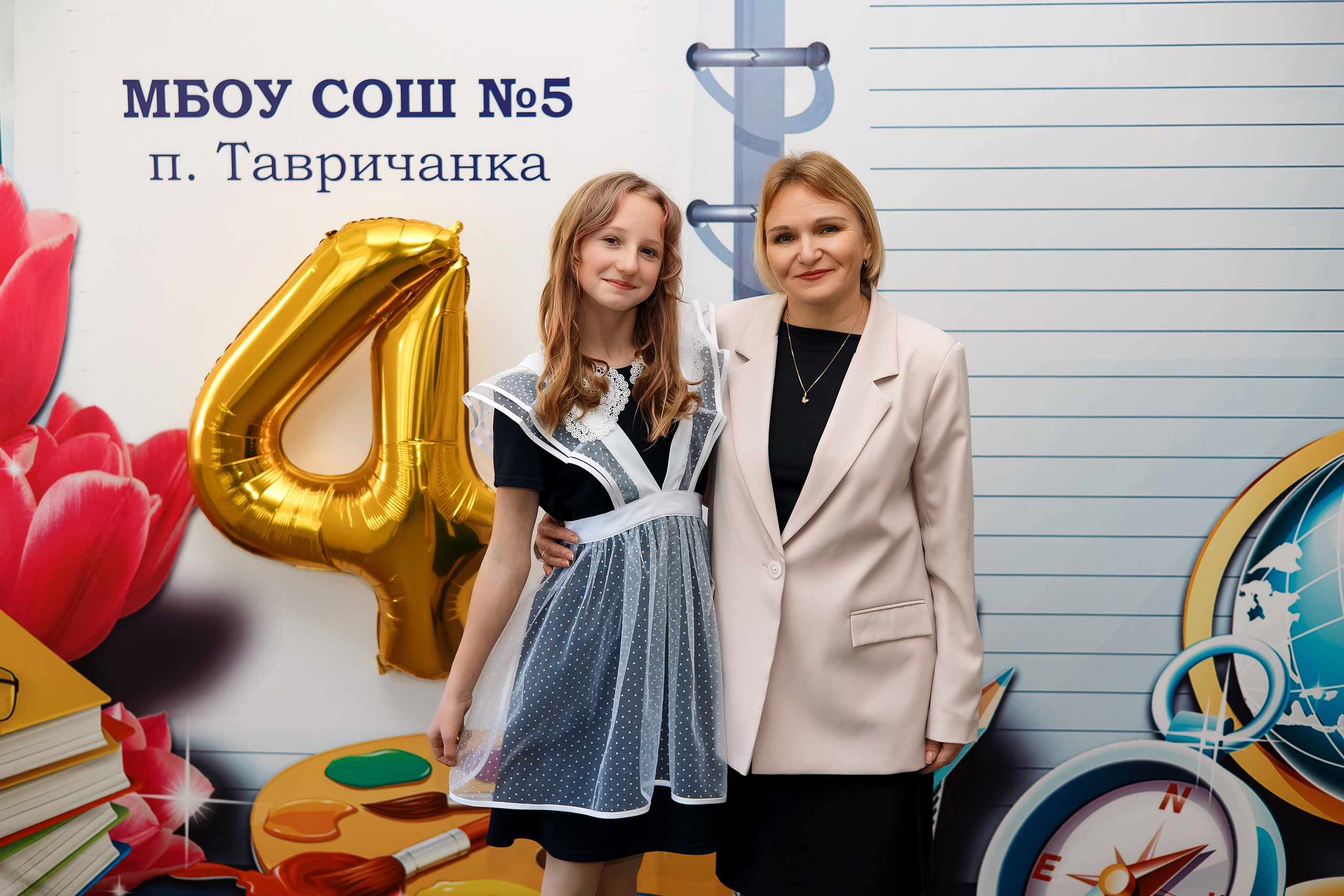 4 класс пос. Тавричанка. Фотограф Любовь Корниенко, Примоский край