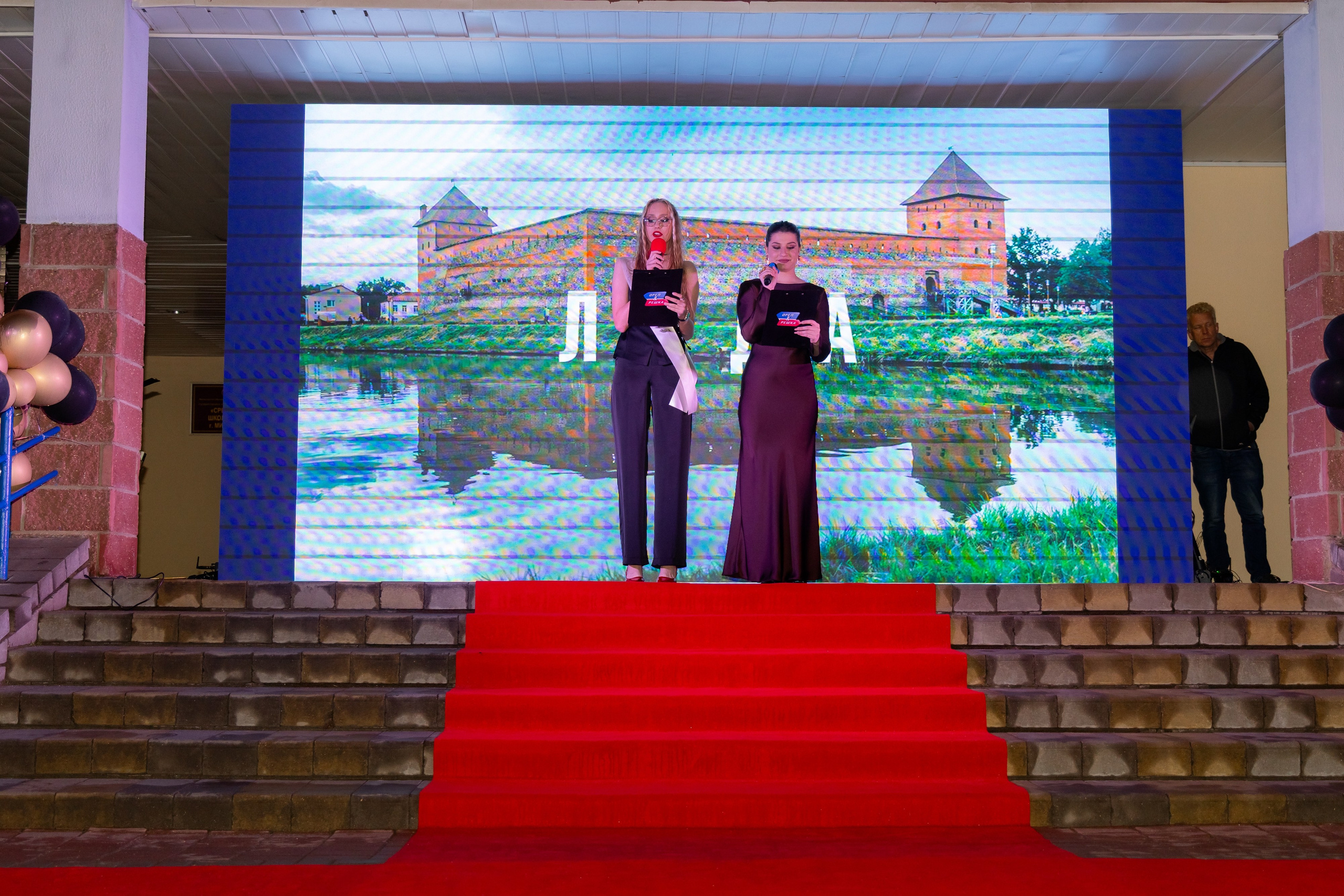 Школьный выпускной 2025 год в Минске, Беларуси. Свадебный фотограф в Минске/Беларуси Сергей Спиридонов