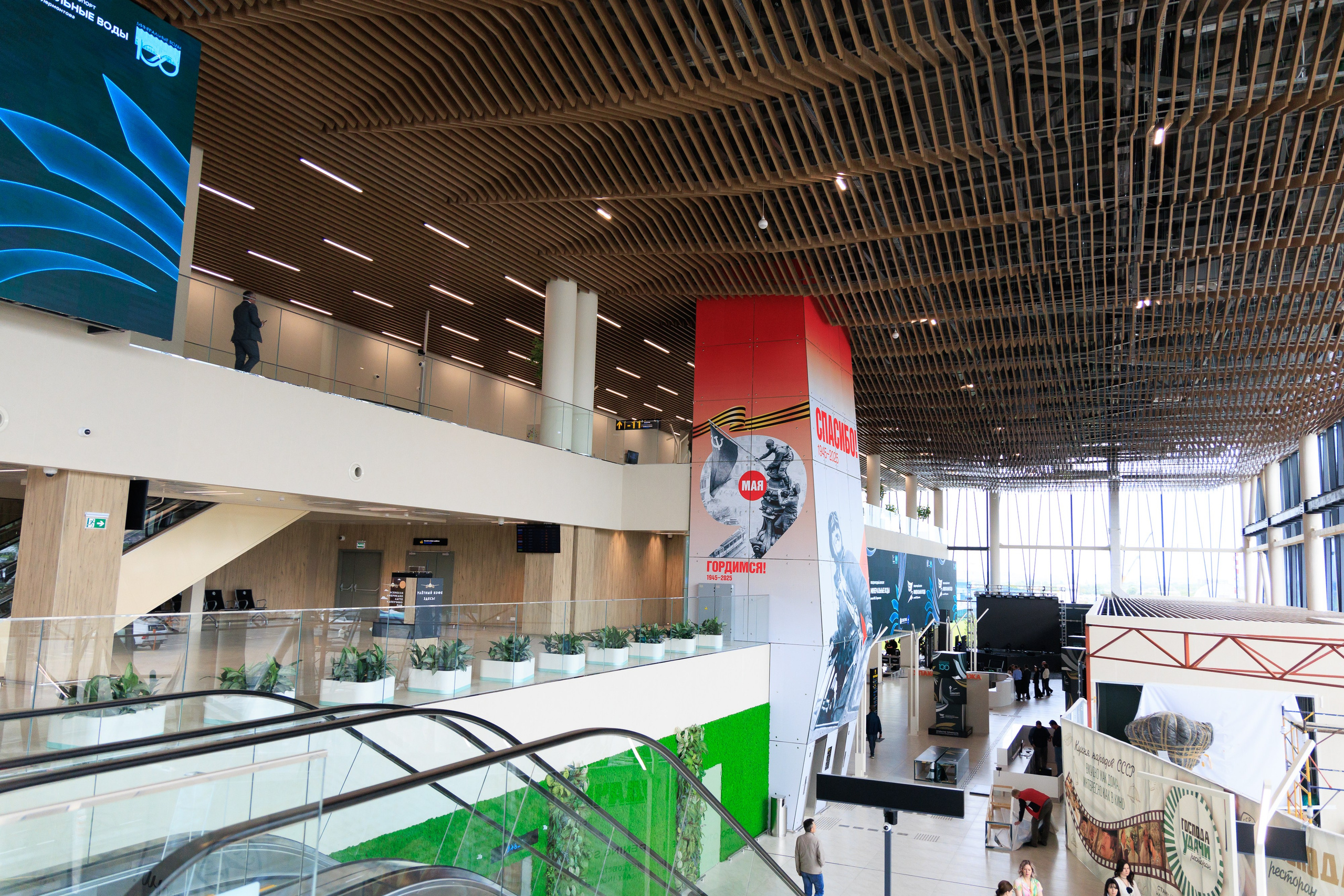 Открытие нового терминала Международного аэропорта Минеральные воды им. М. Ю. Лермонтова!. Репортажный и свадебный фотограф Пятигорск и КМВ