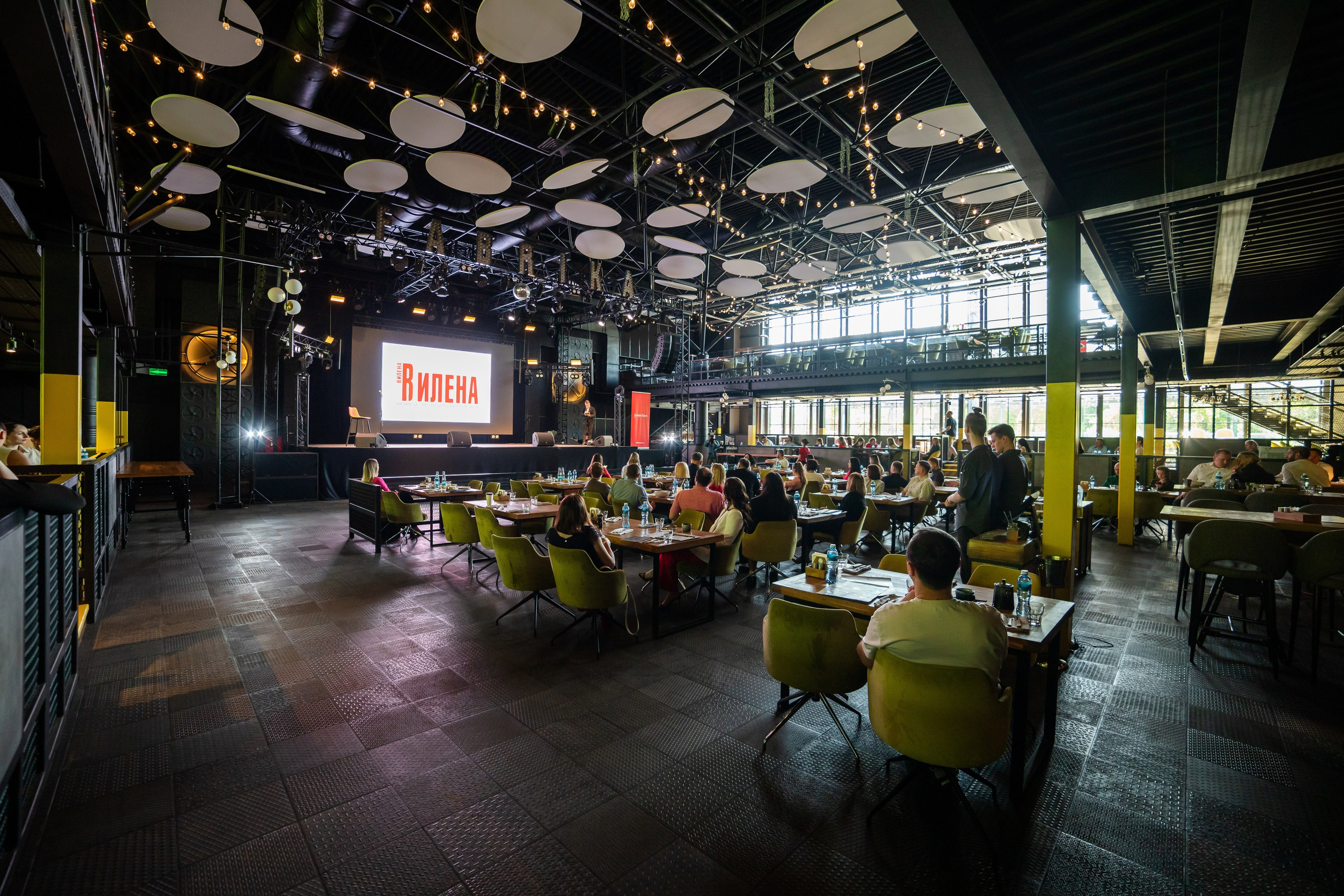 НЕТВОРКИНГ-ФОРУМ WiN-WiN. Fabula Studio