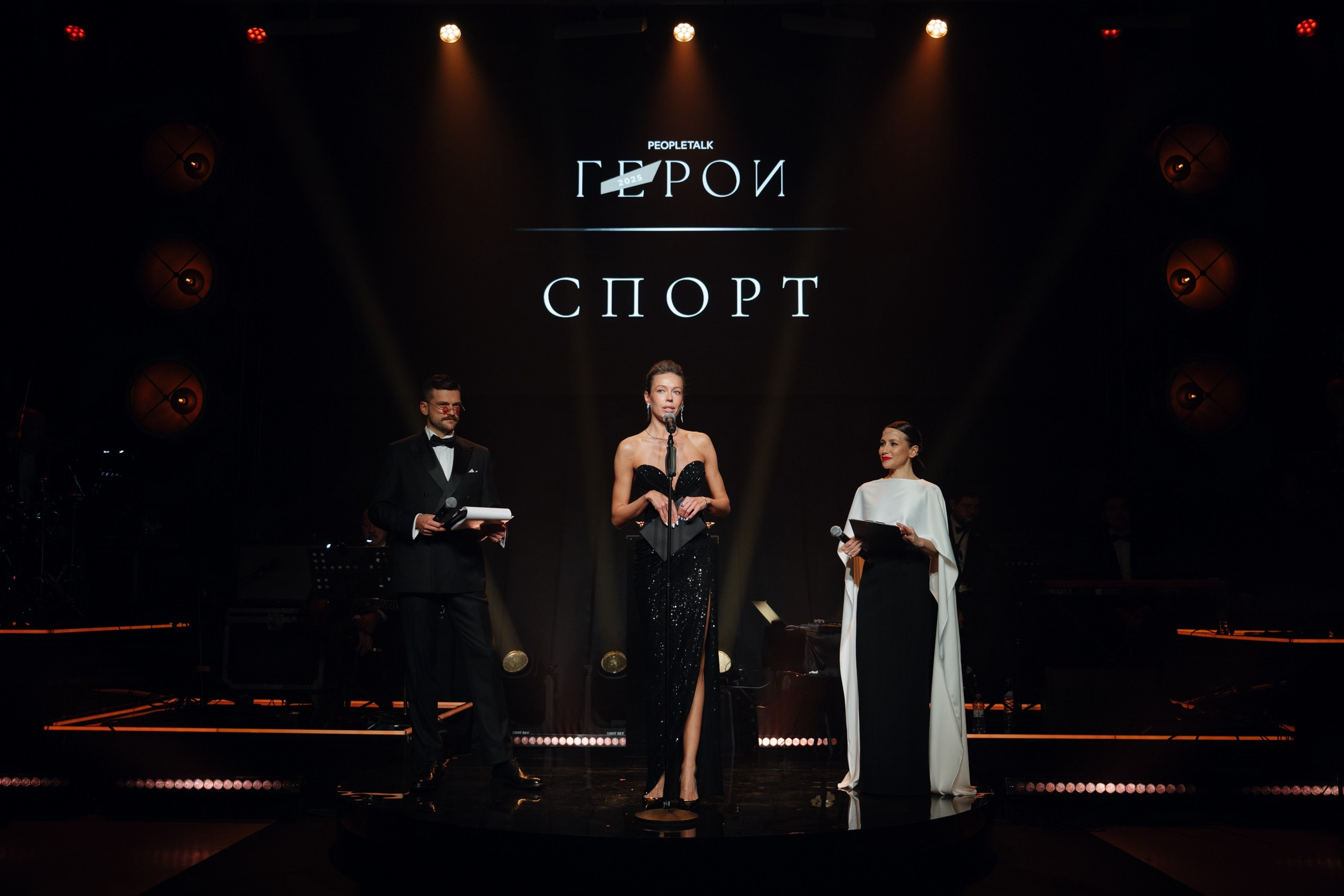 PEOPLETALK «ГЕРОИ» 2025