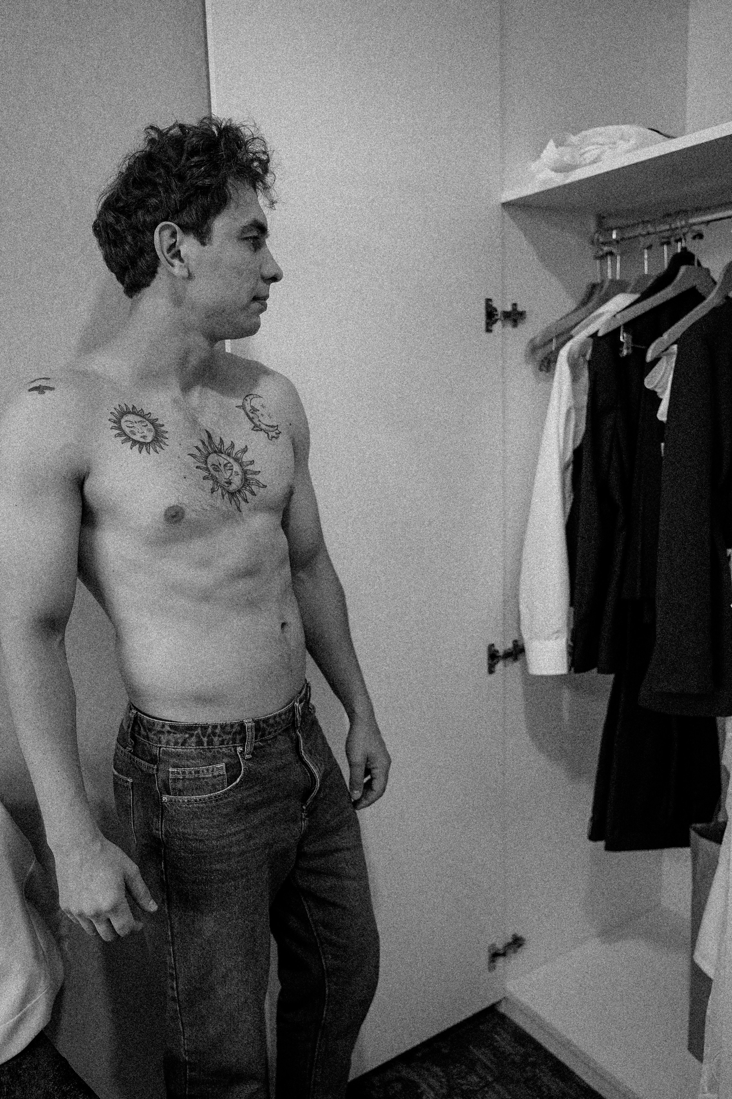 Амина и Алексей. Главная