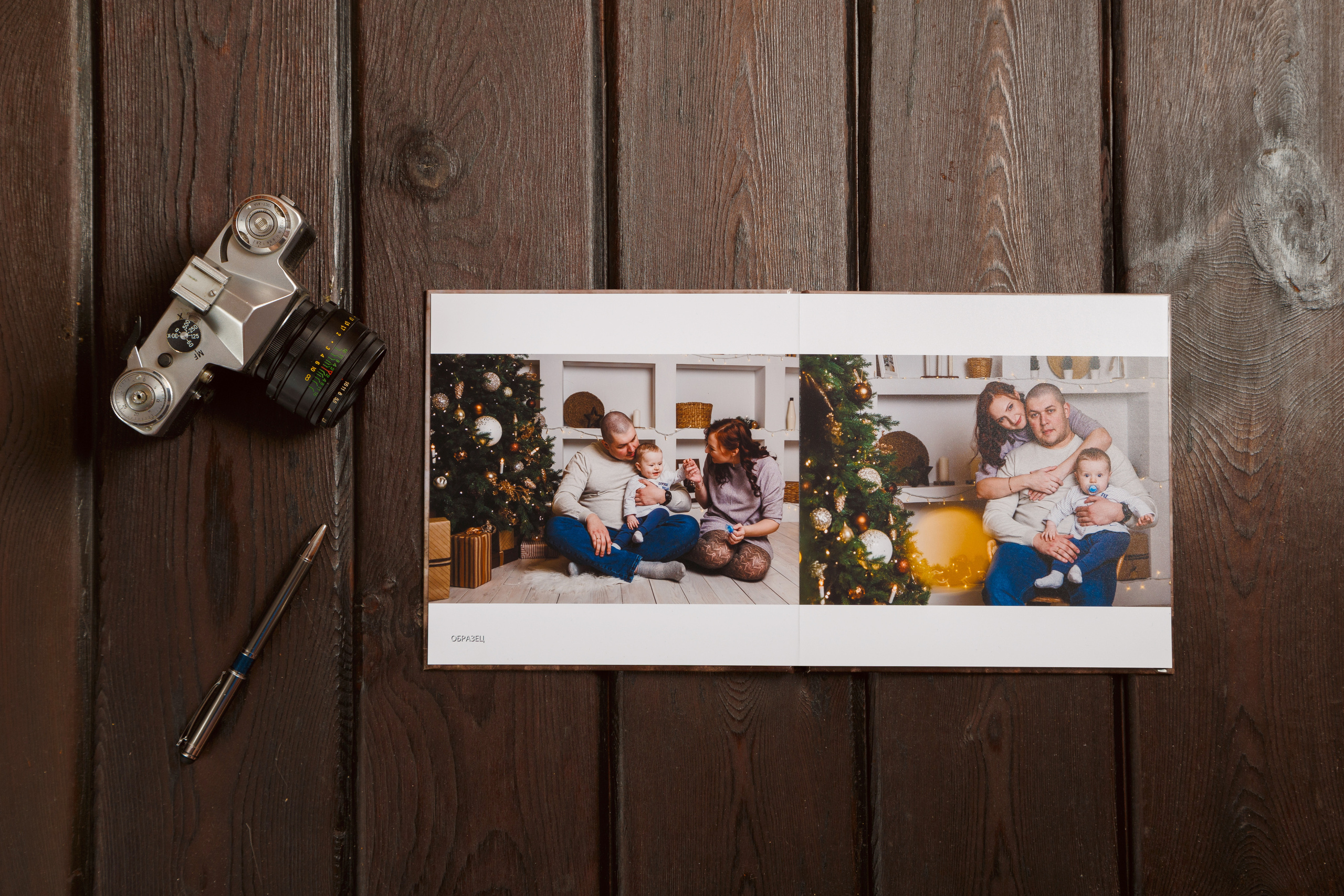 Фотокниги. Марина Соколова. Контентный и семейный фотограф г. Красноярск