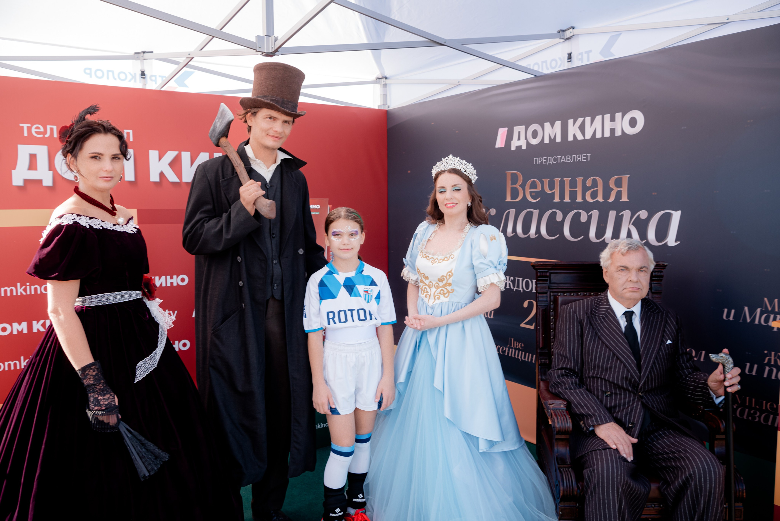 Портретные фото с артистами в палатке Триколор Дом Кинов на день города Волгоград. Фотограф в Волгограде и Волжском Александр Горбань