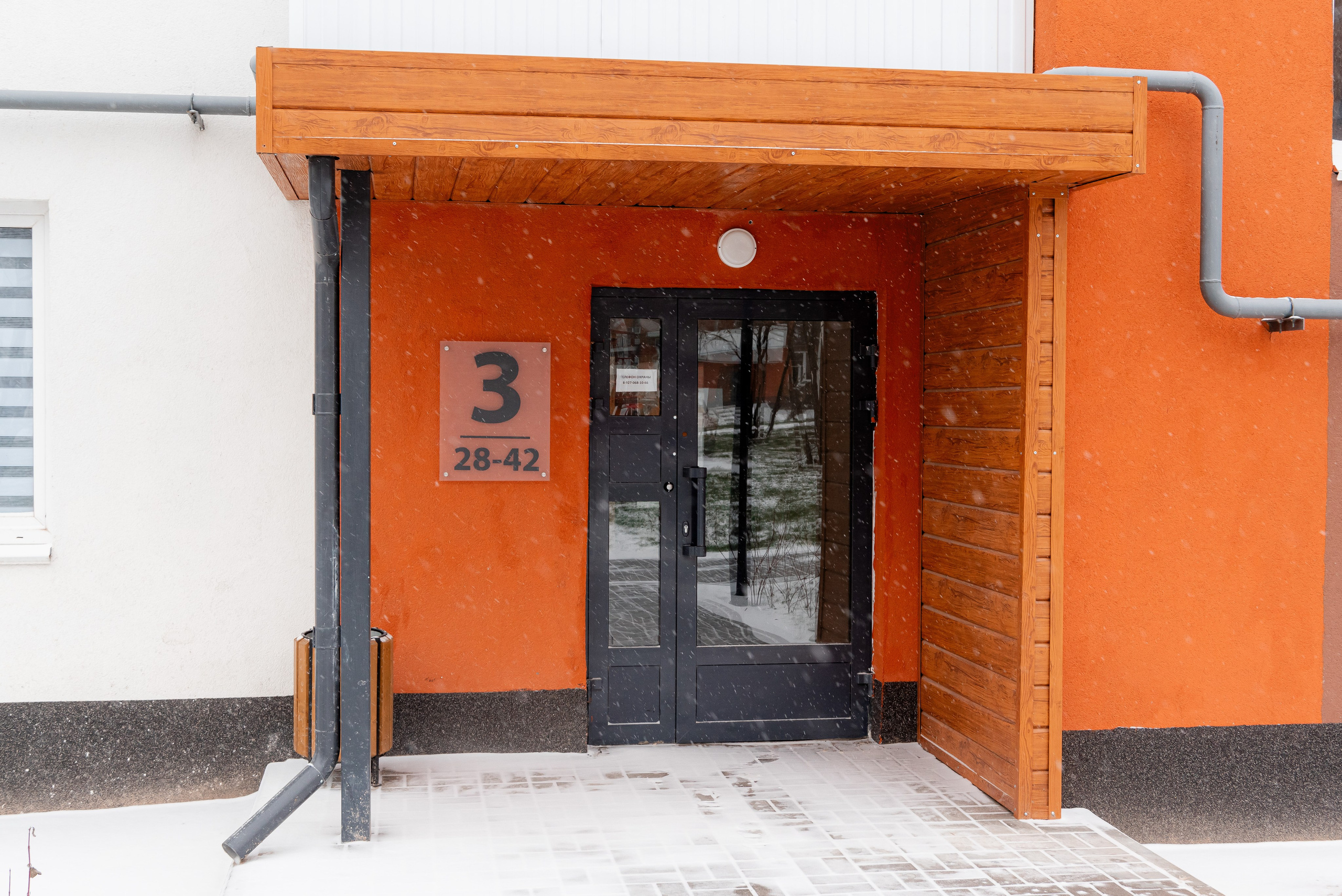 Зимняя съёмка улиц Родниковой Долины. Фотограф в Волгограде и Волжском Александр Горбань