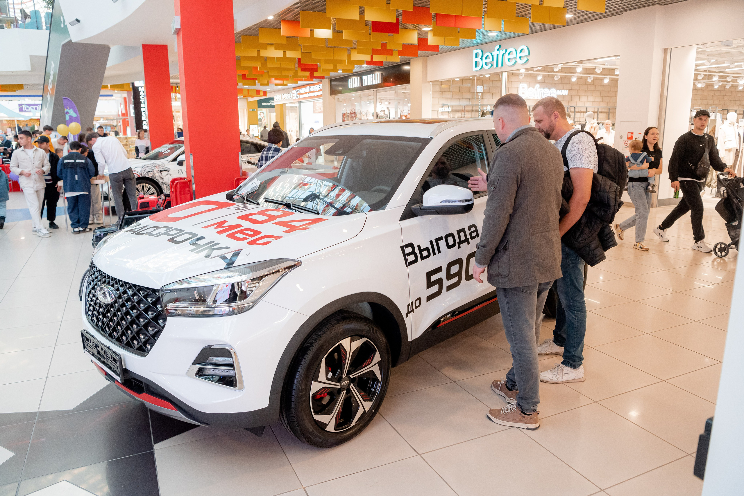 АГАТ в ТЦ Мармелад. Фотограф в Волгограде и Волжском Александр Горбань