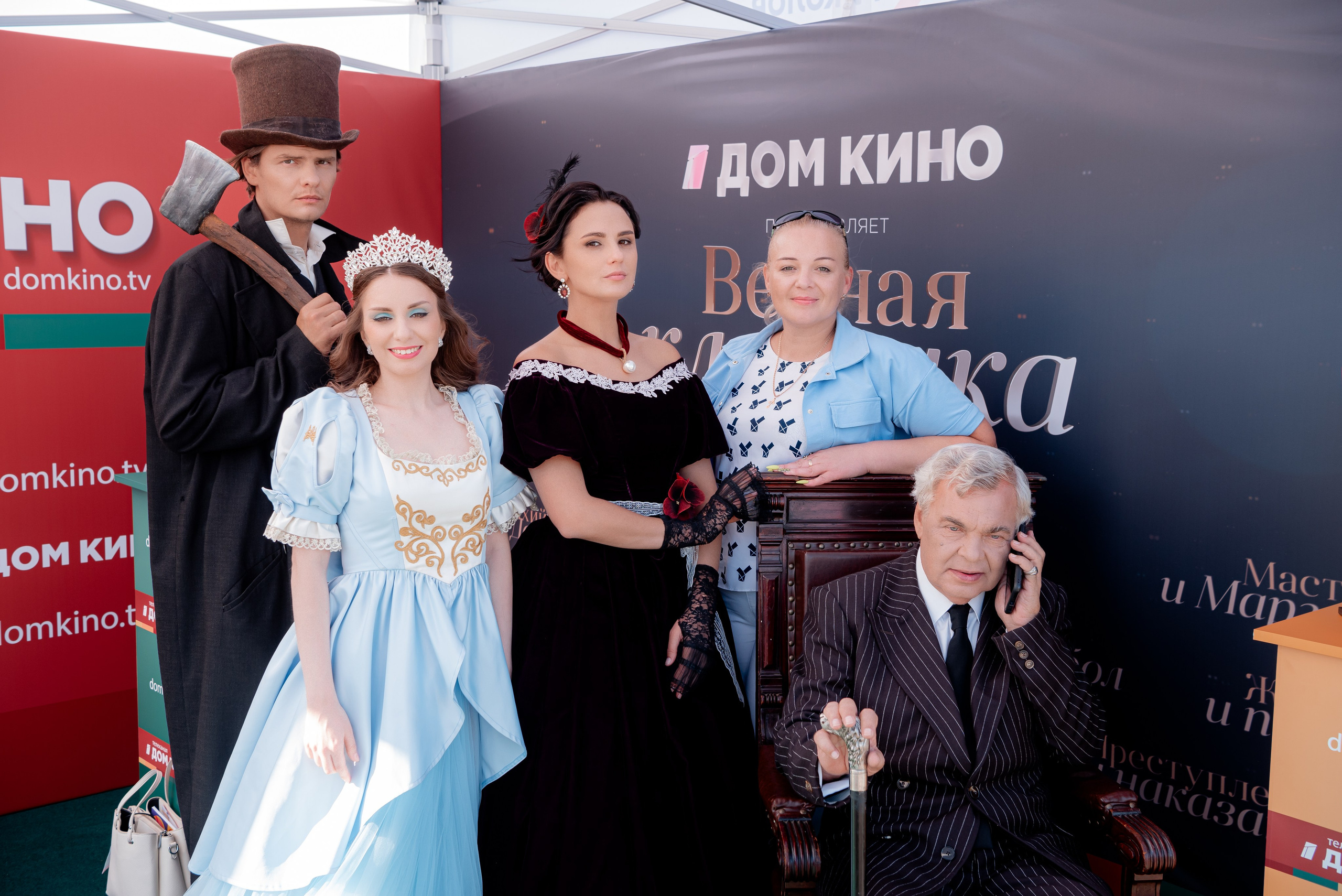 Портретные фото с артистами в палатке Триколор Дом Кинов на день города Волгоград. Фотограф в Волгограде и Волжском Александр Горбань