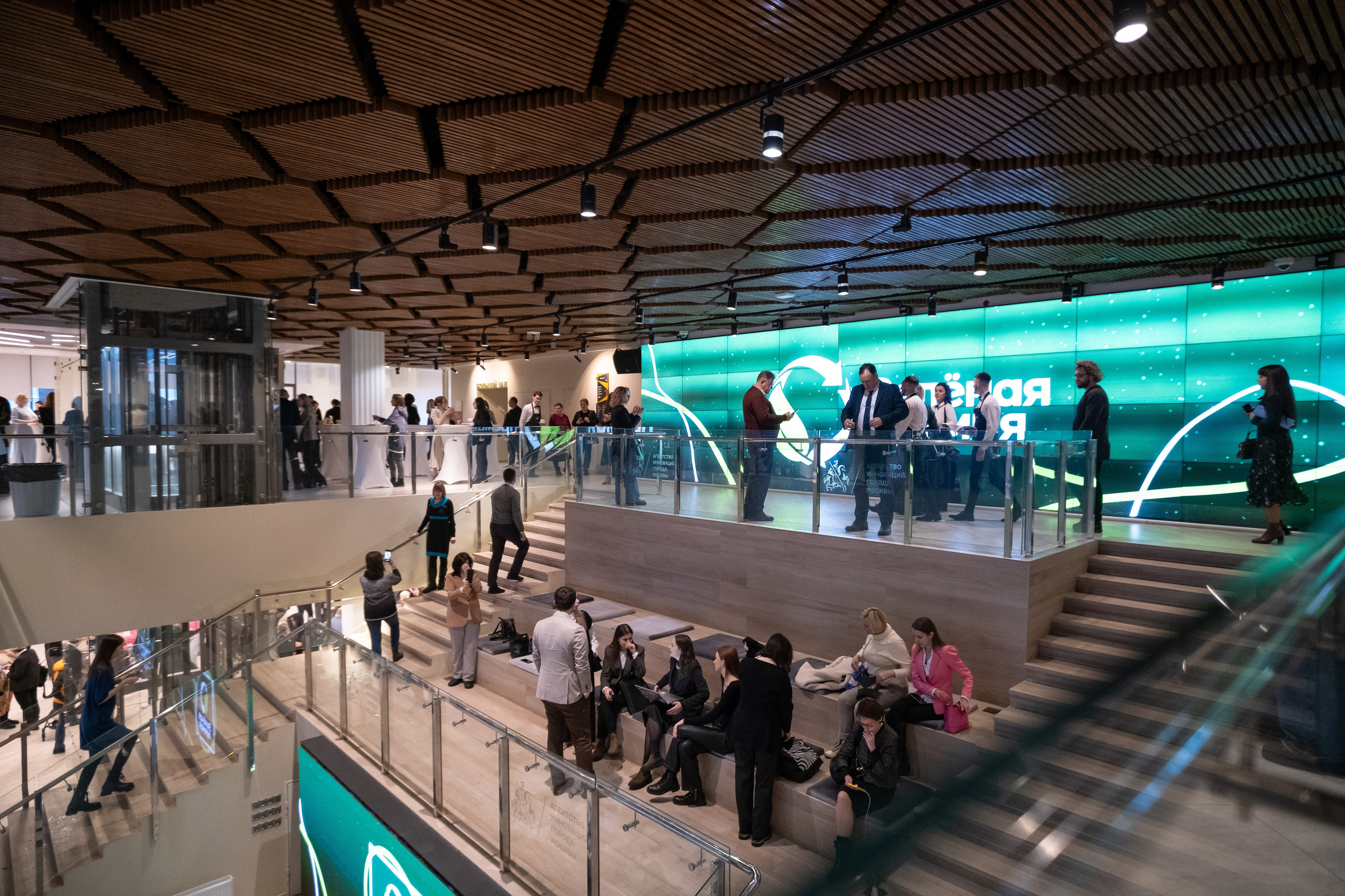 Деловая программа. Дмитрий Шишкин