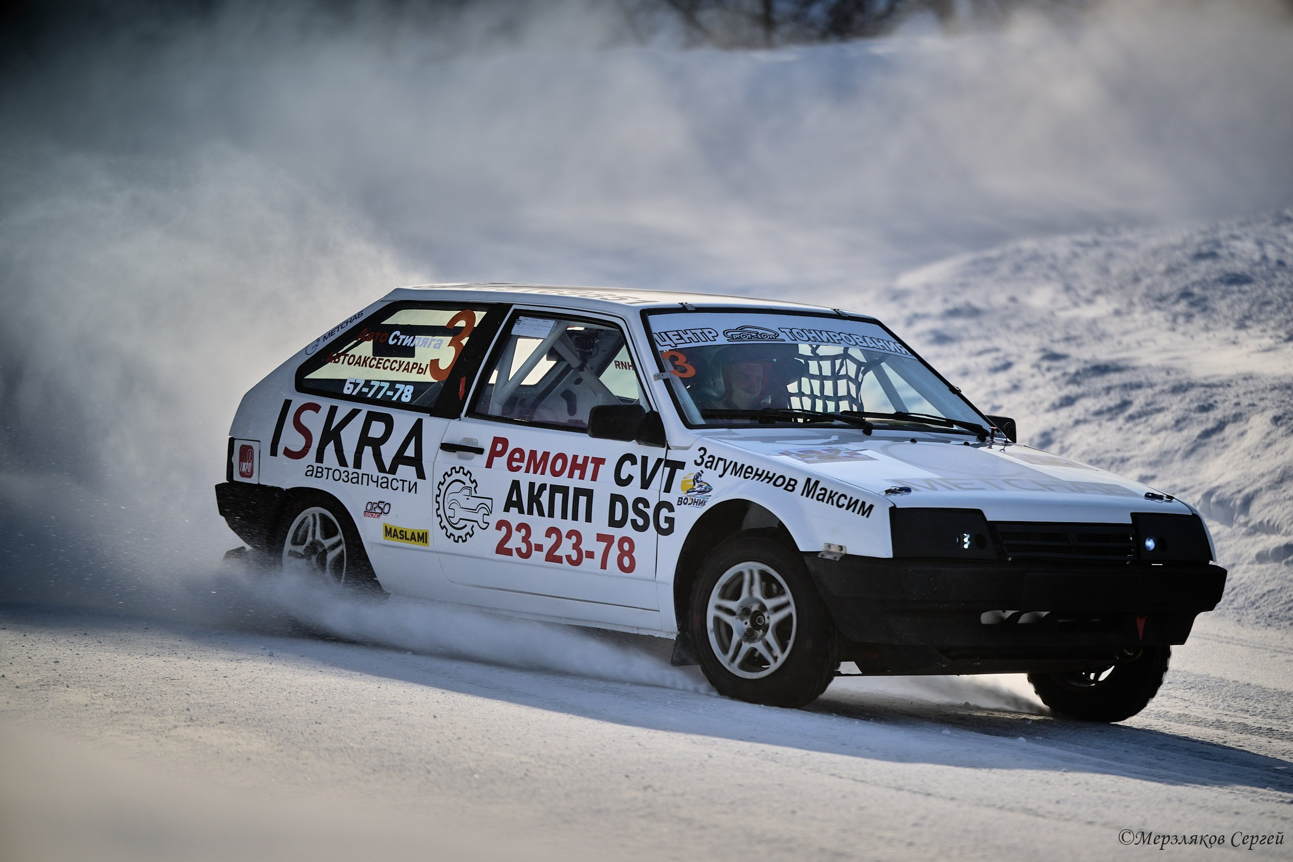 Трековые гонки Ижевск. Спортивный репортажный фотограф в Ижевске Сергей Мерзляков