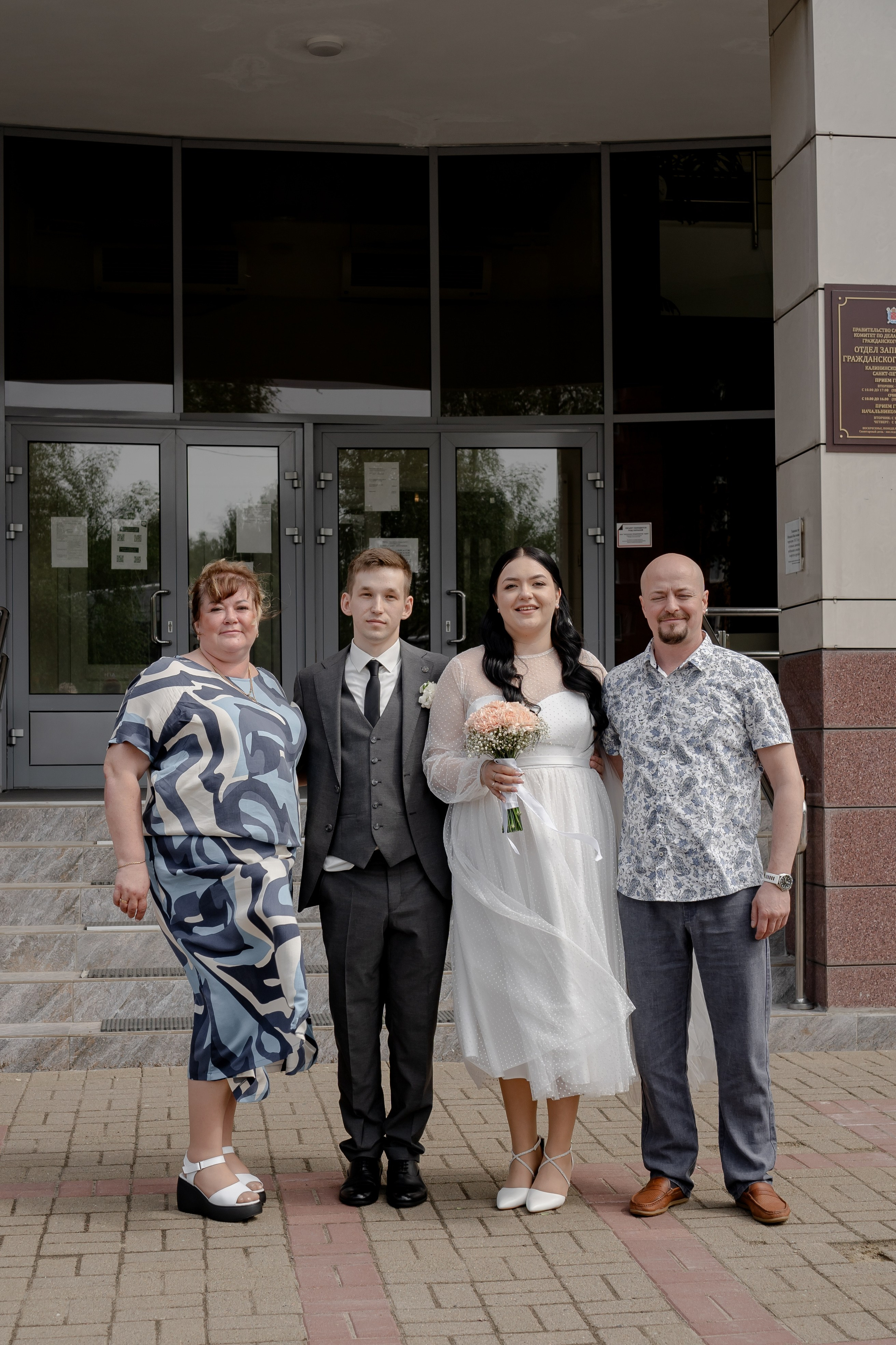 СВАДЕБНАЯ СЬЕМКА В ЗАГСЕ И БАНКЕТ. Профессиональный фотограф, Санкт-Петербург — Виктория Богомолова
