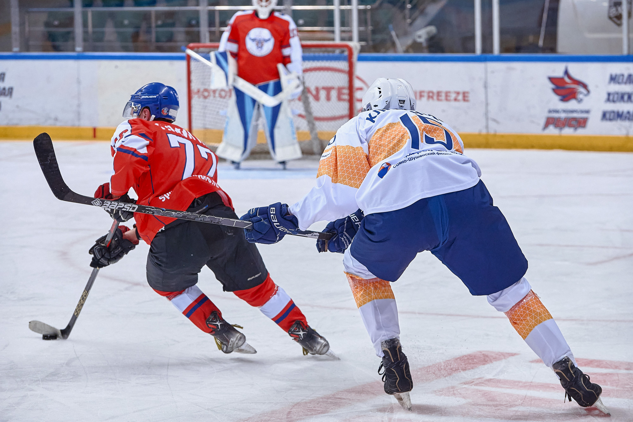 Платинум Арена — Хоккей — РусГидро. Фотограф Яковлев Роман — Красноярск