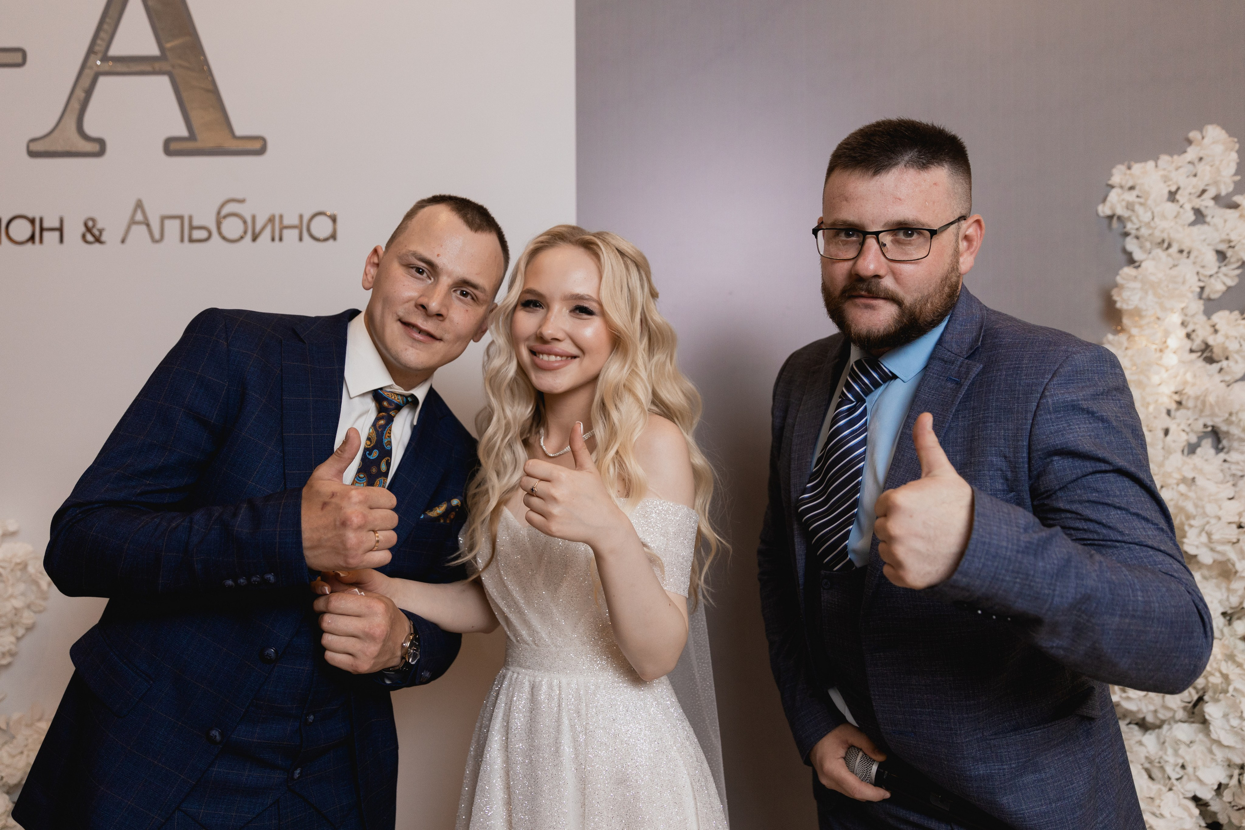 Альбина и Роман. Семейный и свадебный фотограф Лилия Матонина | Ангарск, Иркутск, Усолье-Сибирское, Байкал (Листвянка, Ольхон), Иркутская область