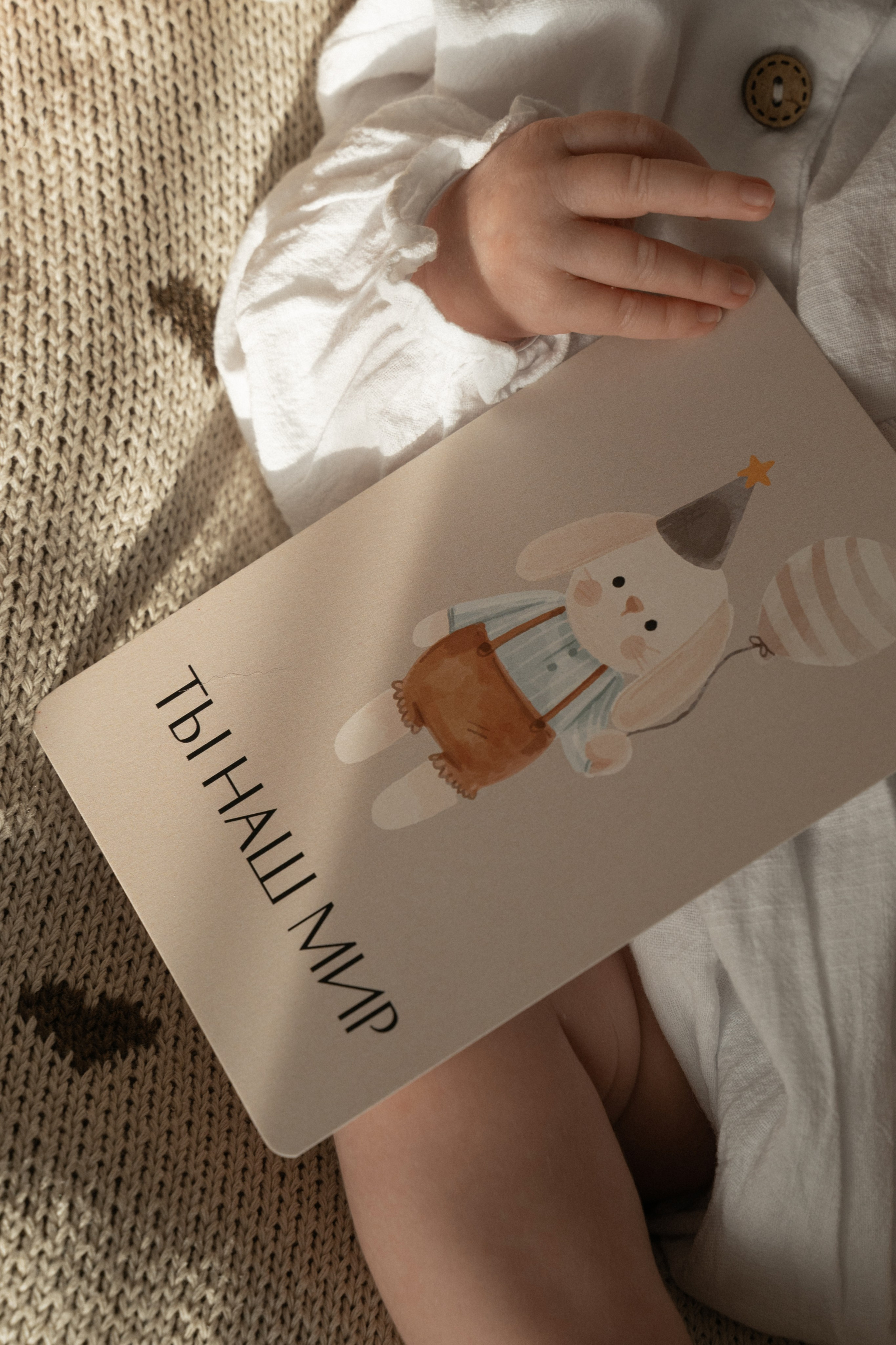 Дом. Моменты и истории о вас настоящих