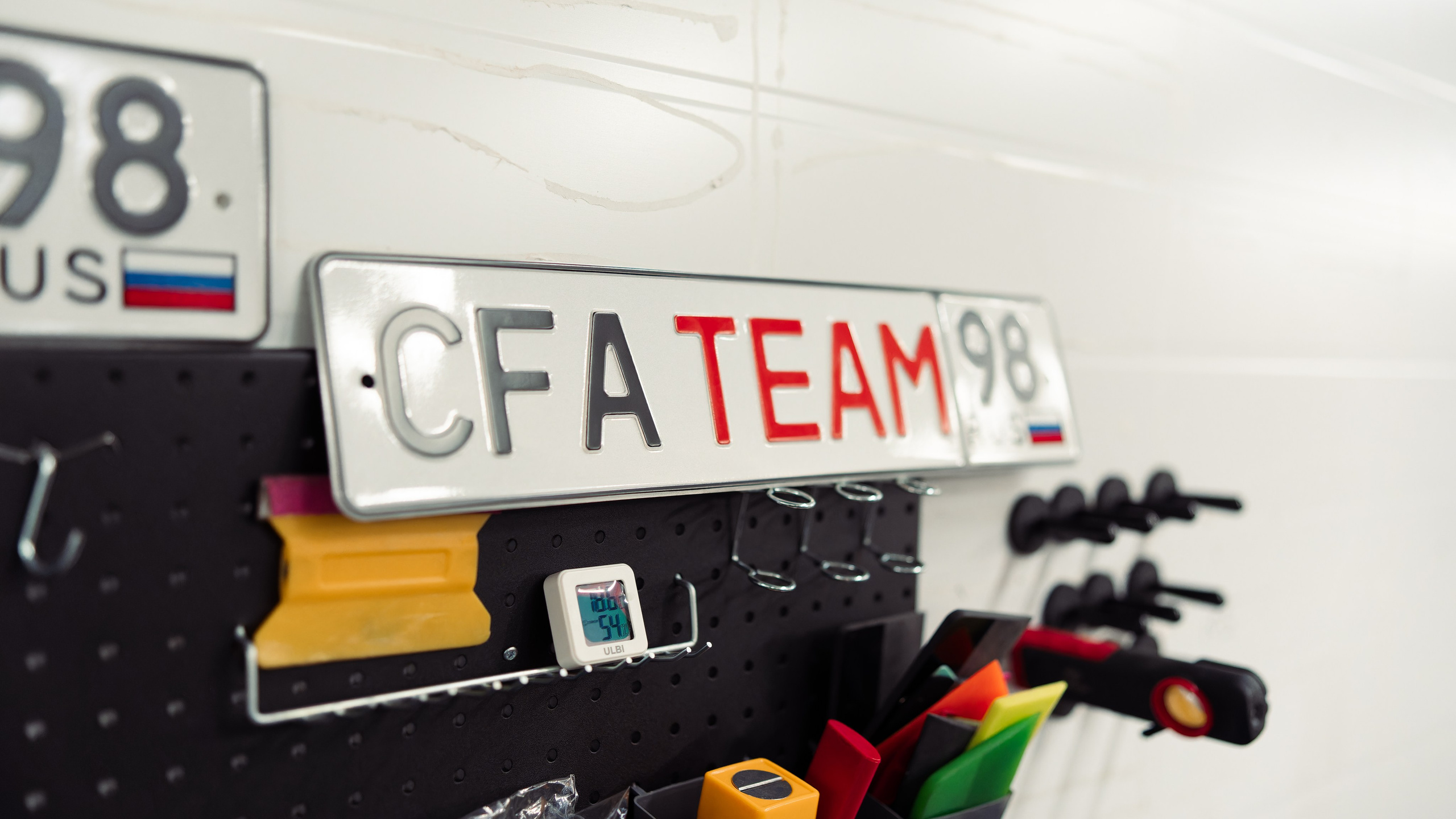 Car Family Atelier. Фотограф в СПБ Алмаз Камаев