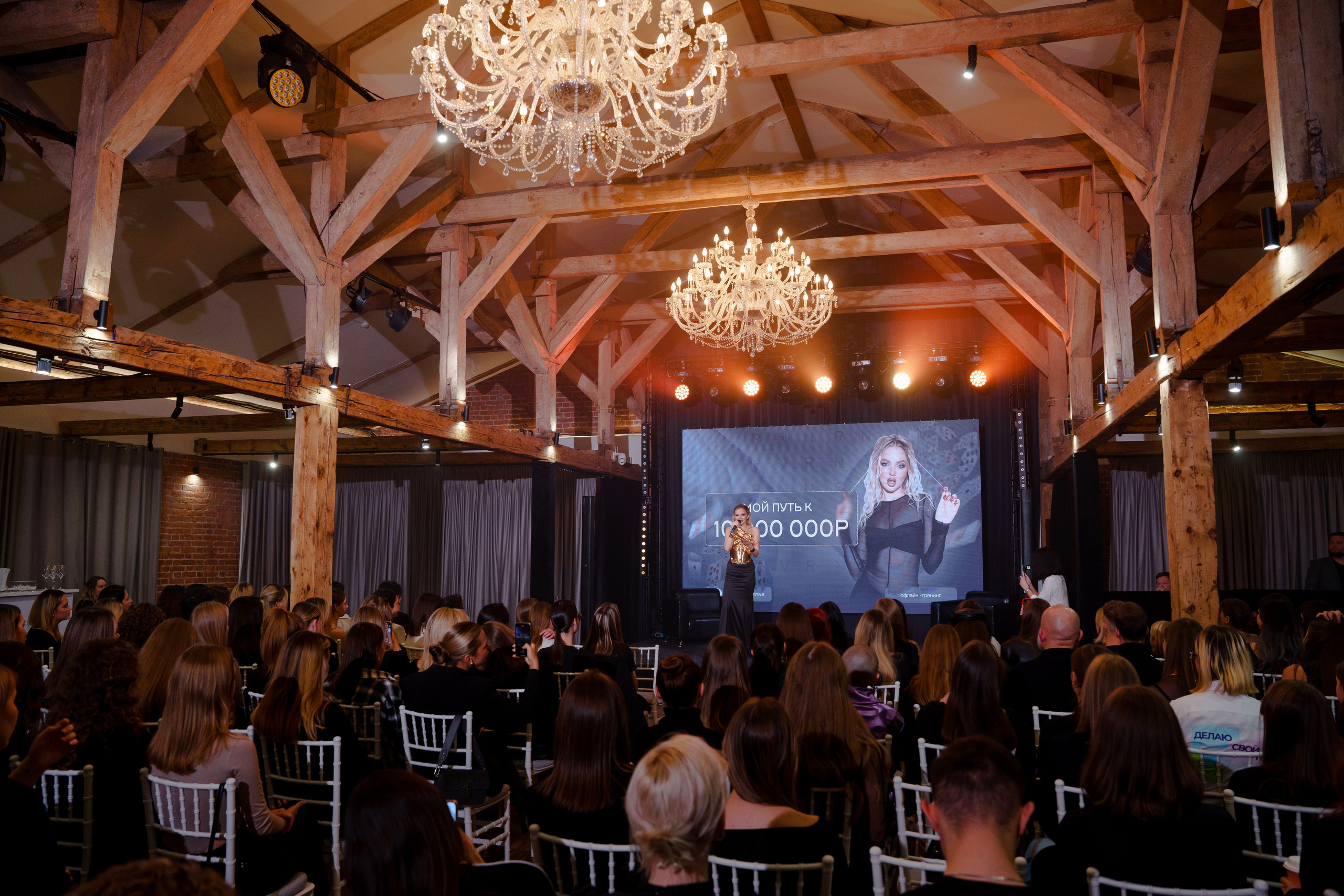 Репортажный фотограф Москва. Репортажный фотограф Москва Сергей Дружинин