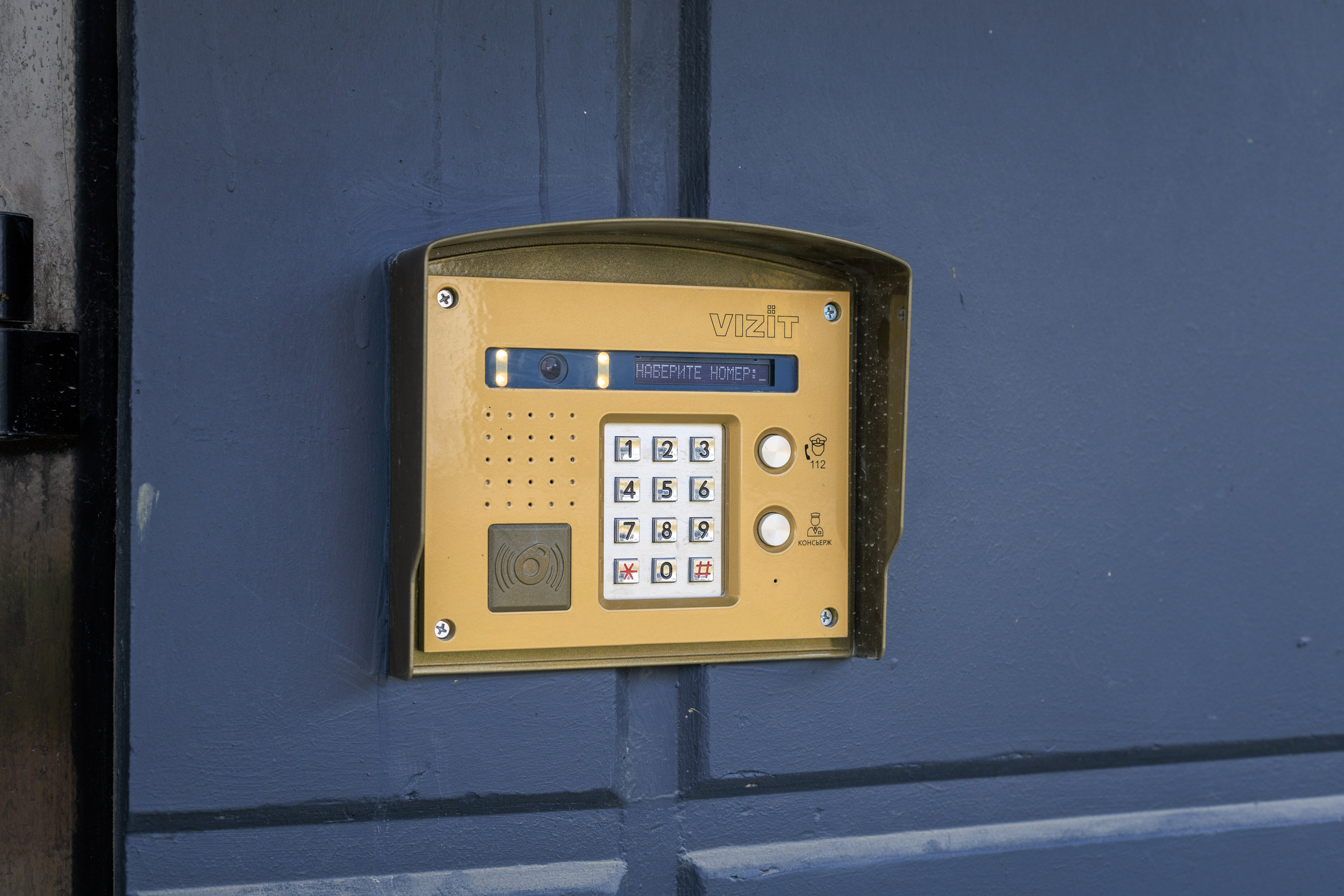 Архитектурная и репортажная фотосъёмка для застройщика