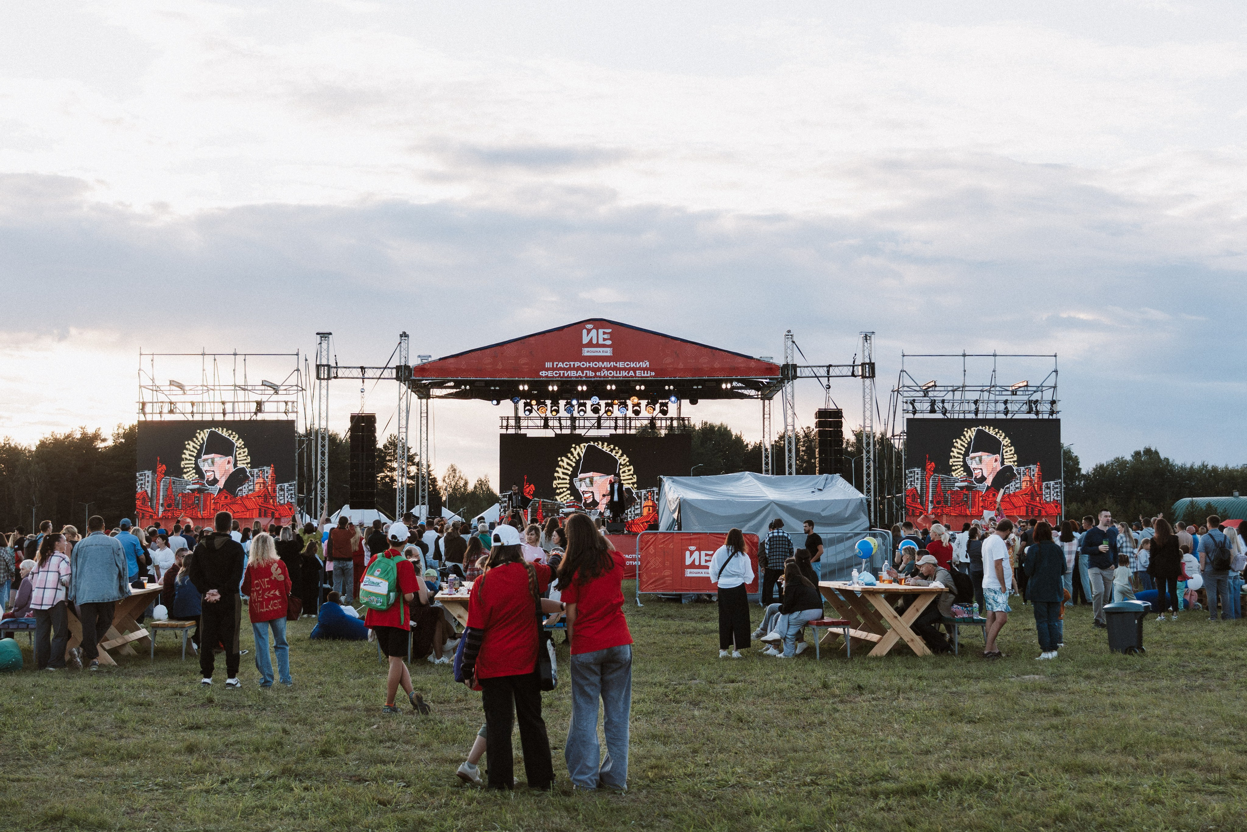 Межрегиональный гастрофестиваль. Фото и видеосъемка в Йошкар-Оле и Москве. (Фотограф и видеограф в Йошкар-Оле и Москве)