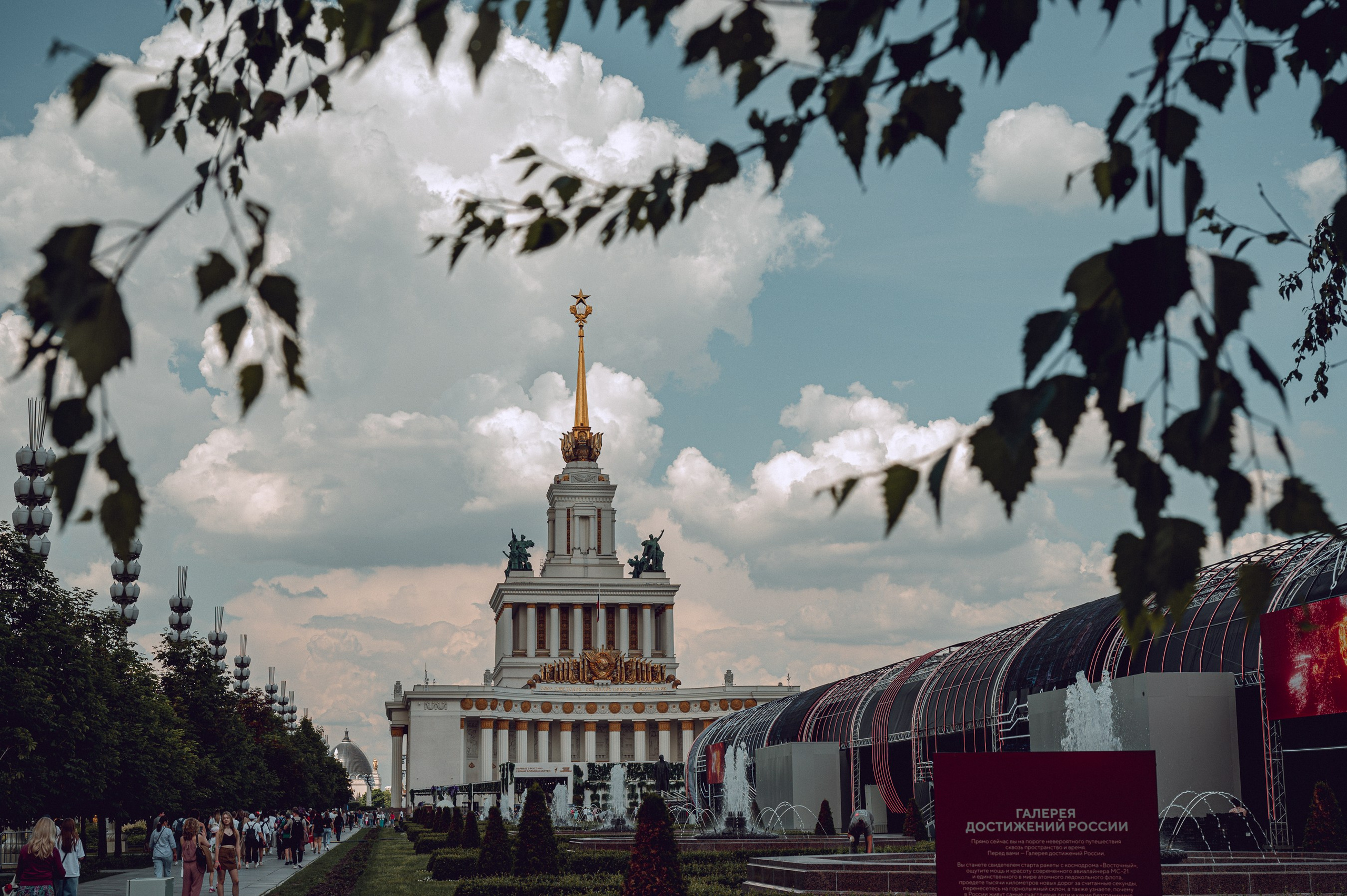 Пейзаж Архитектура. Семейный фотограф Руслан Каримов Одинцово Москва