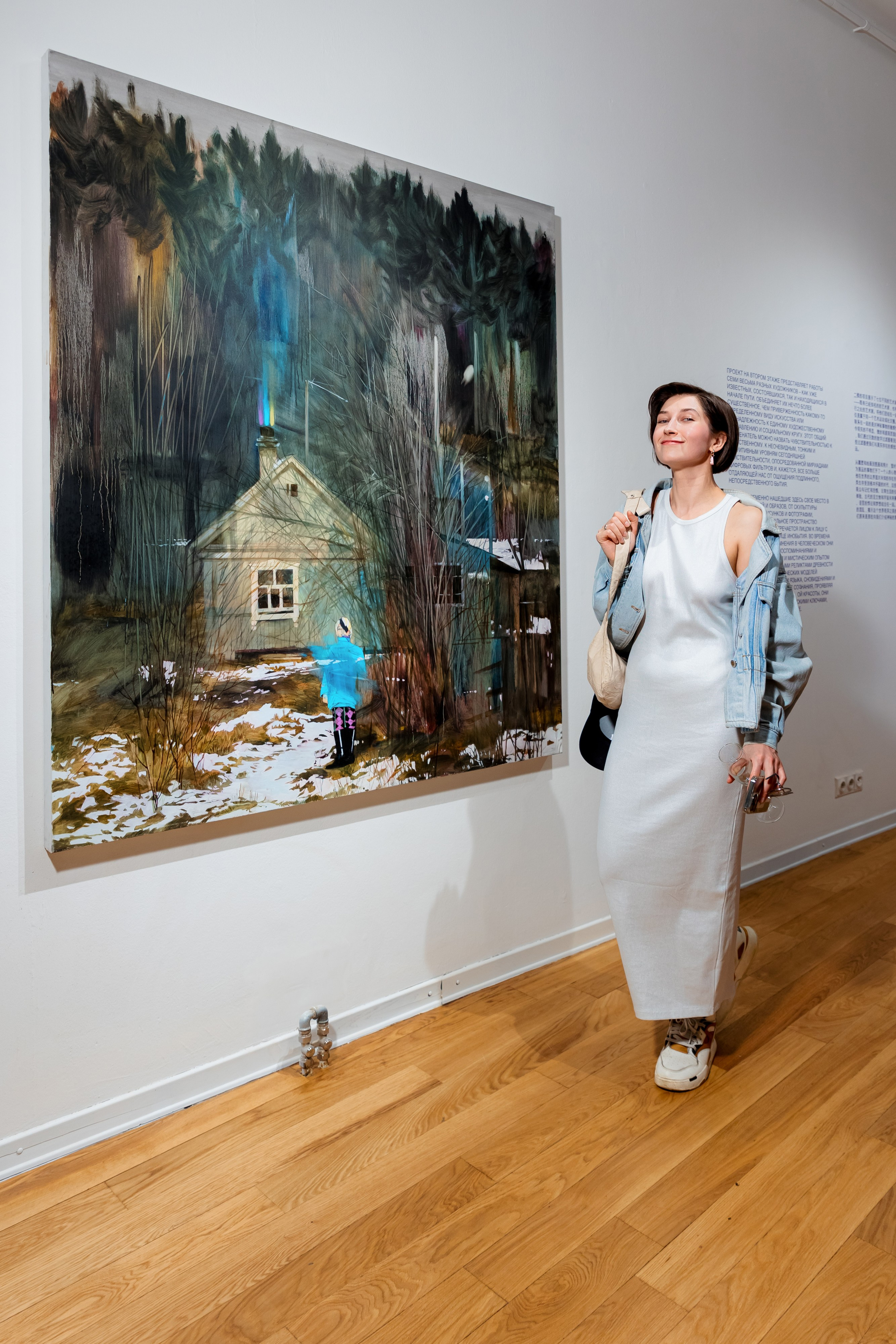 Открытие выставки | Центр современного искусства № 9. Репортажный фотограф Семён Борисов | Москва