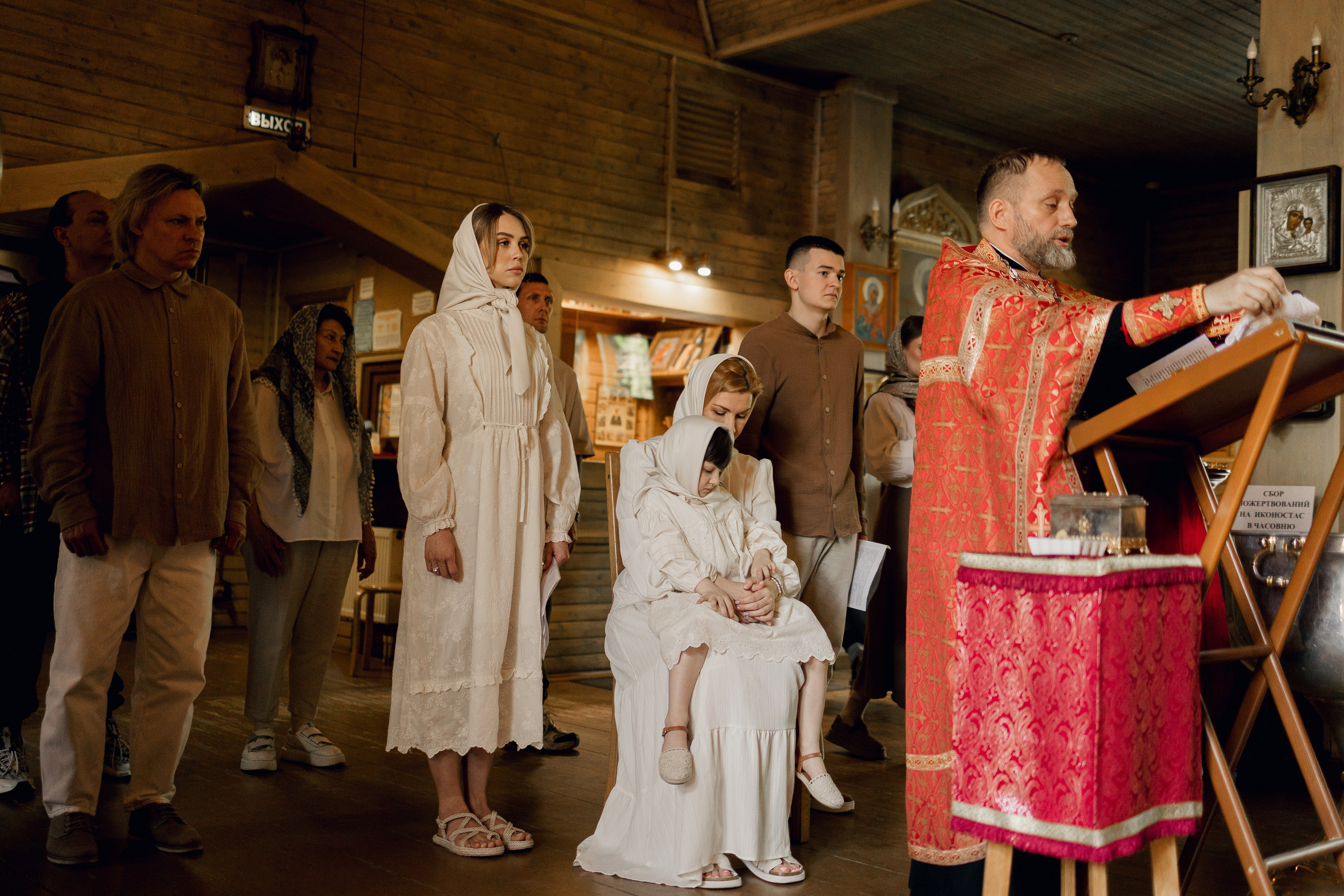 Таинство Крещения. Фотограф Кристина