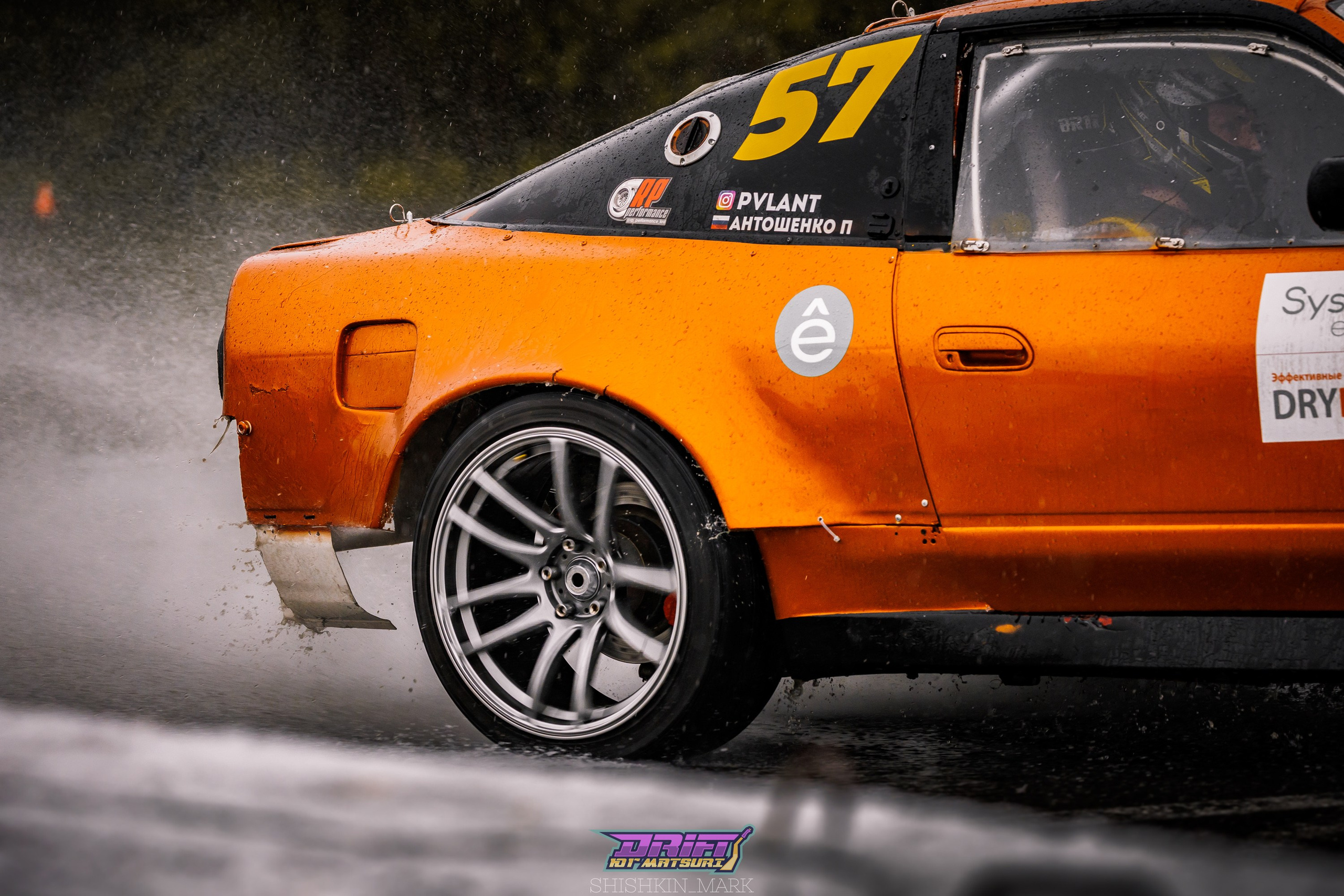 Дрифт Юг, трек-день, 25.04.2025. Марк Шишкин — репортажный фотограф в Воронеже и России