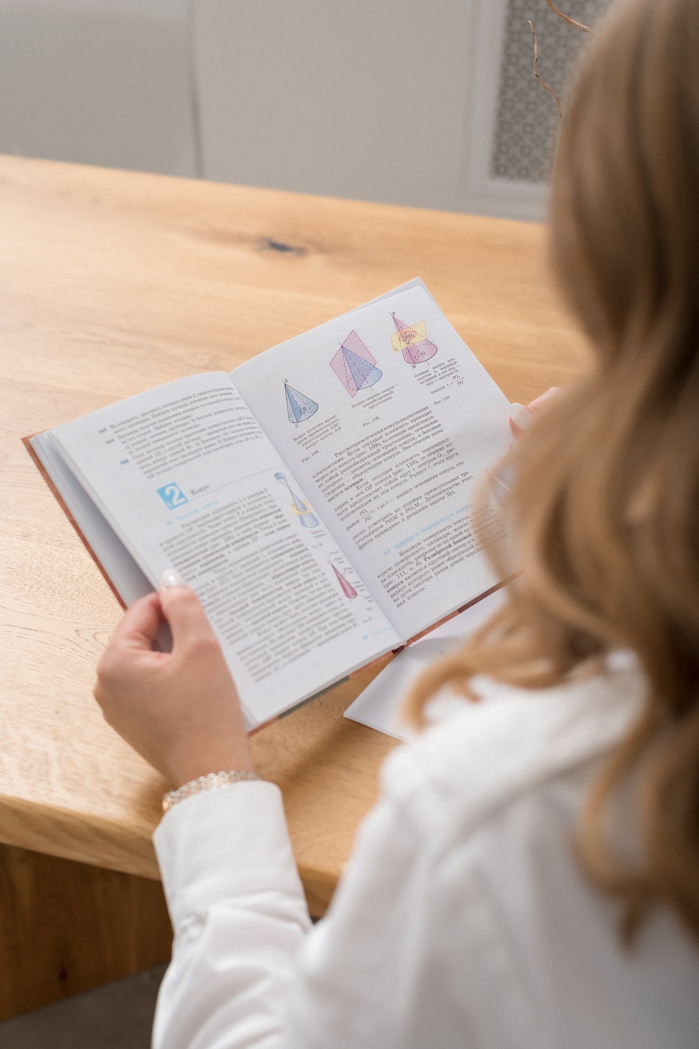 Репетитор, математик. КОНТЕНТ |БРЕНД фотограф Санкт-Петербург — Жанна Олтаржевская