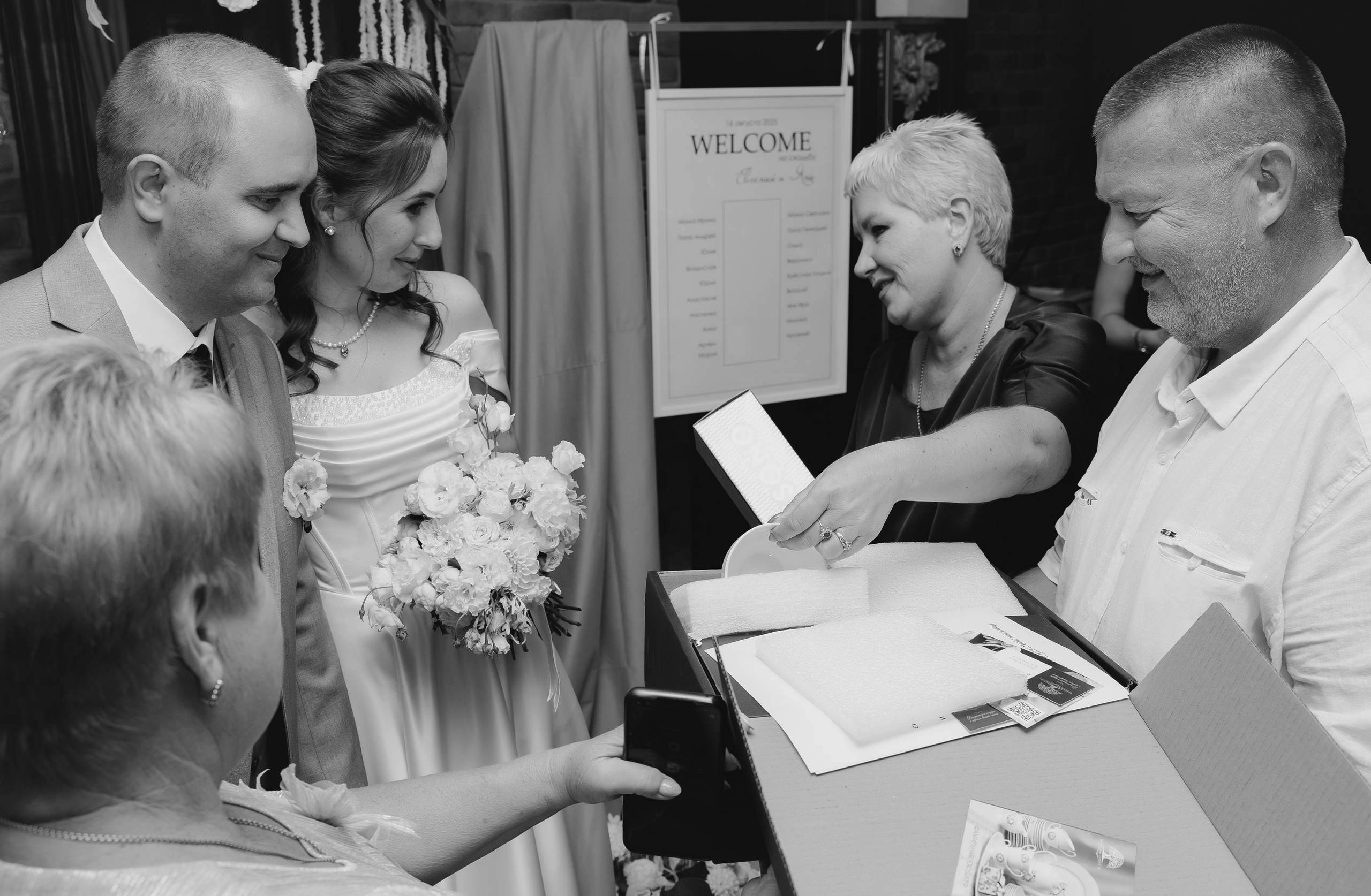 Евгений и Яна. Семейный и свадебный фотограф в Краснодаре Елизавета Замаева