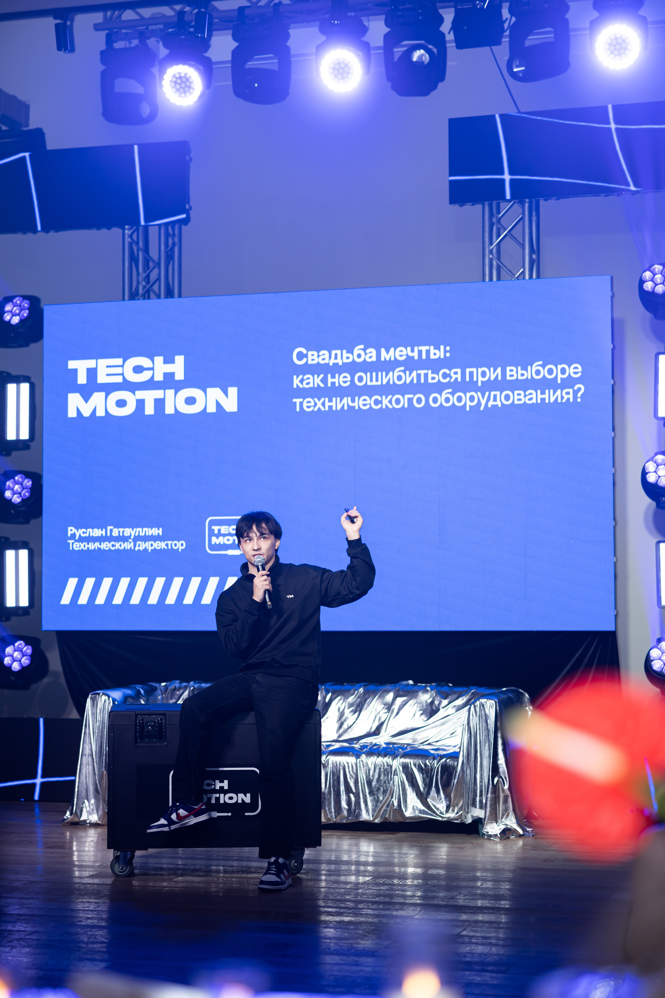 Галла ужин 16.02. Фотограф Элла Ефимова