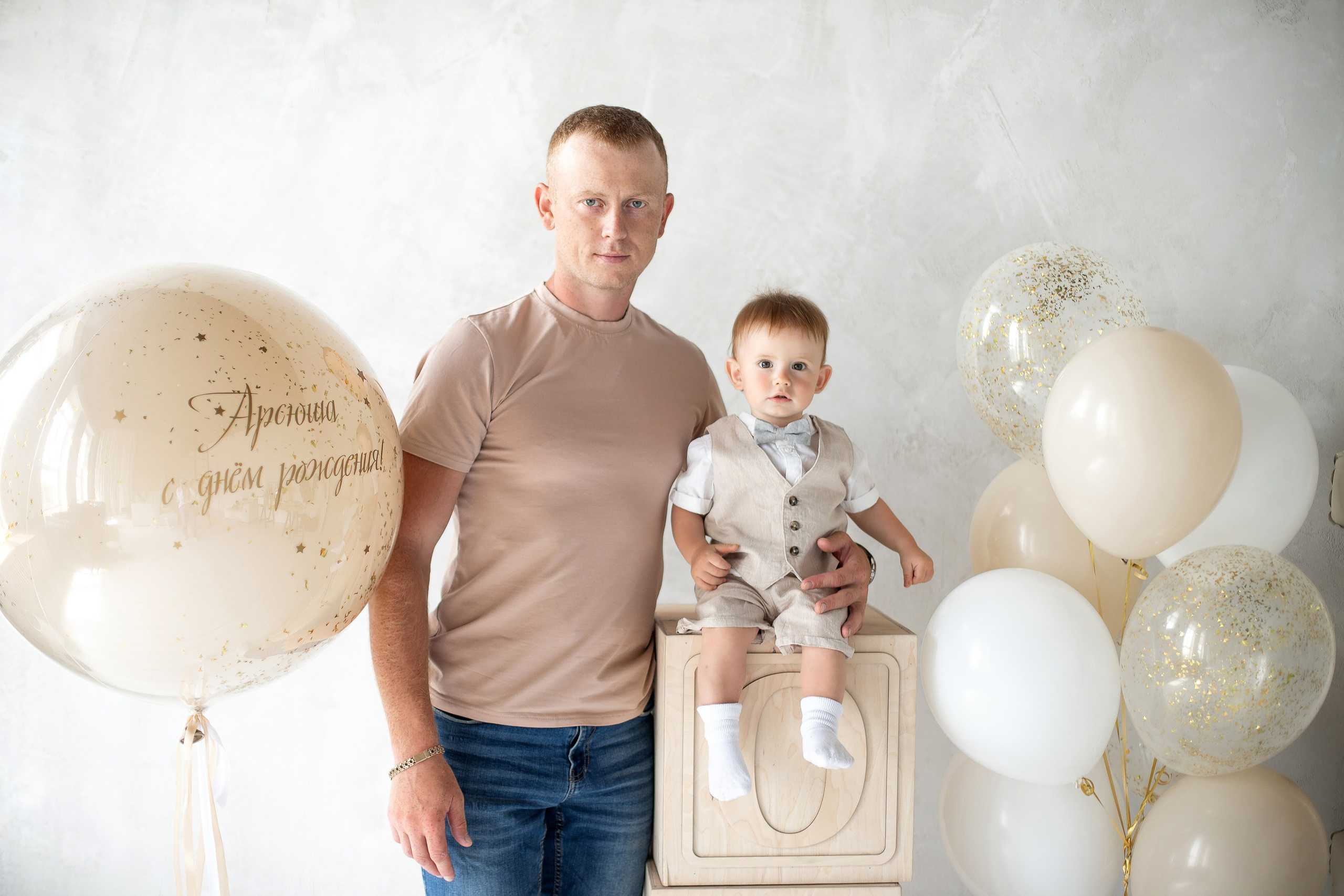 Арсению годик. Семейный и детский фотограф в Красноярске Анна Маюрова