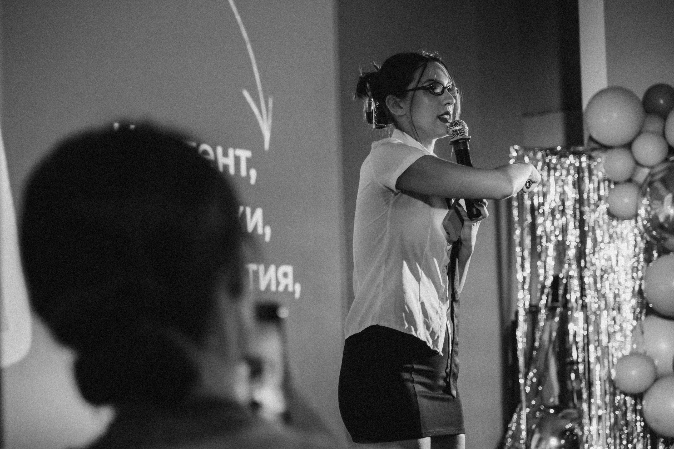 Международный обучающий форум для EVENT-специалистов «СМТ». Photographer Viktoriya Markushina «My world throug»