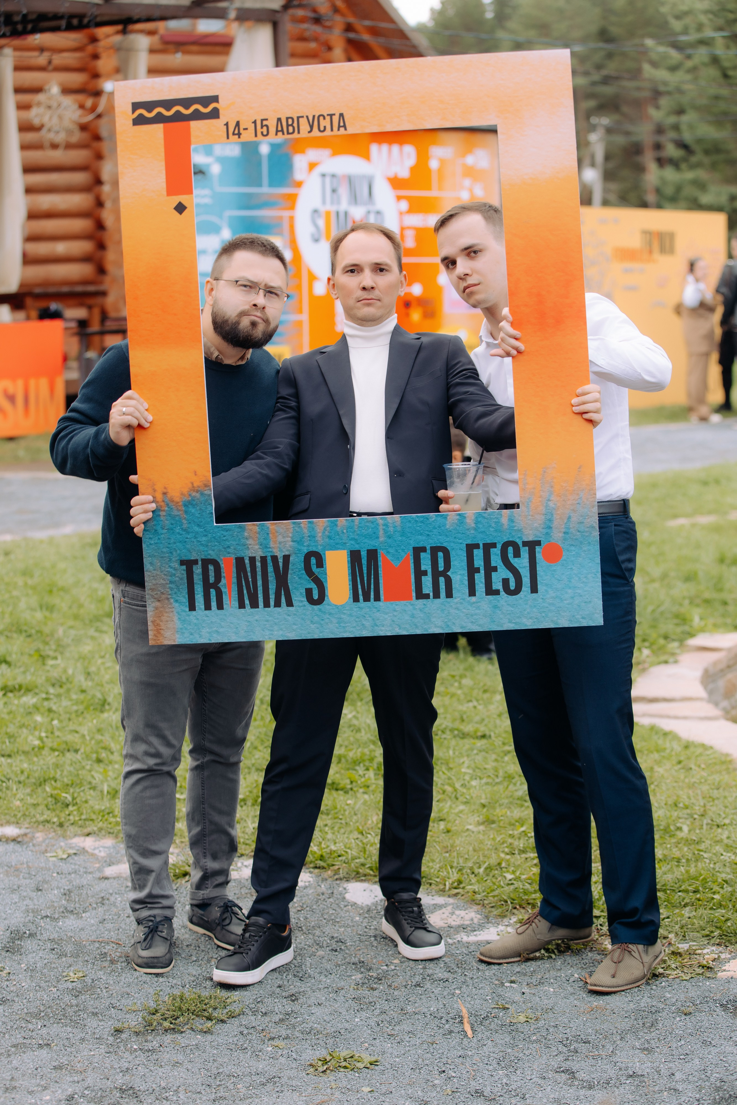 TRINIX 10 лет. Фотосъемка свадебных, семейных и корпоративных мероприятий в Перми