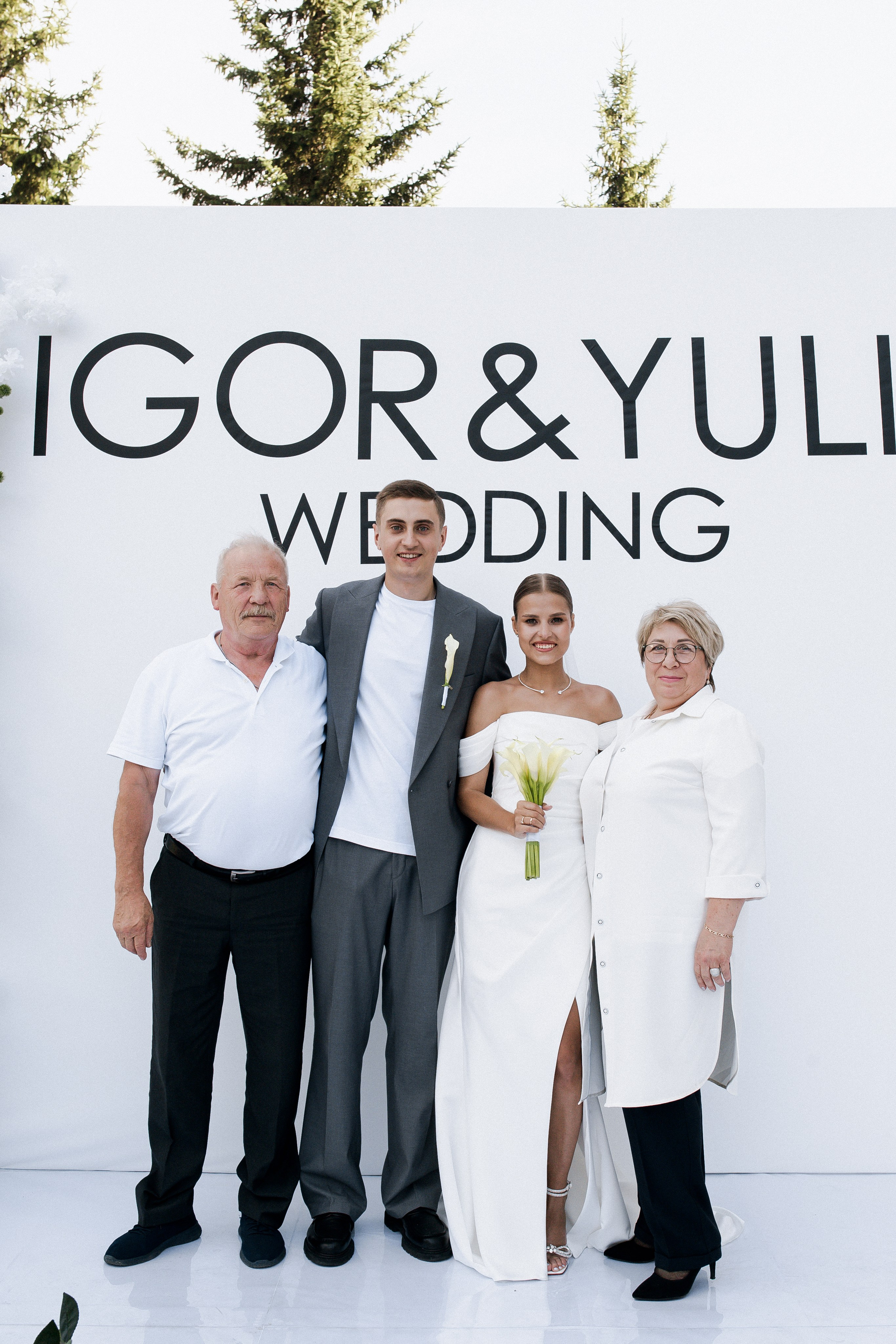 Юлия и Игорь. Фотограф Юлия Герасимова Иркутск