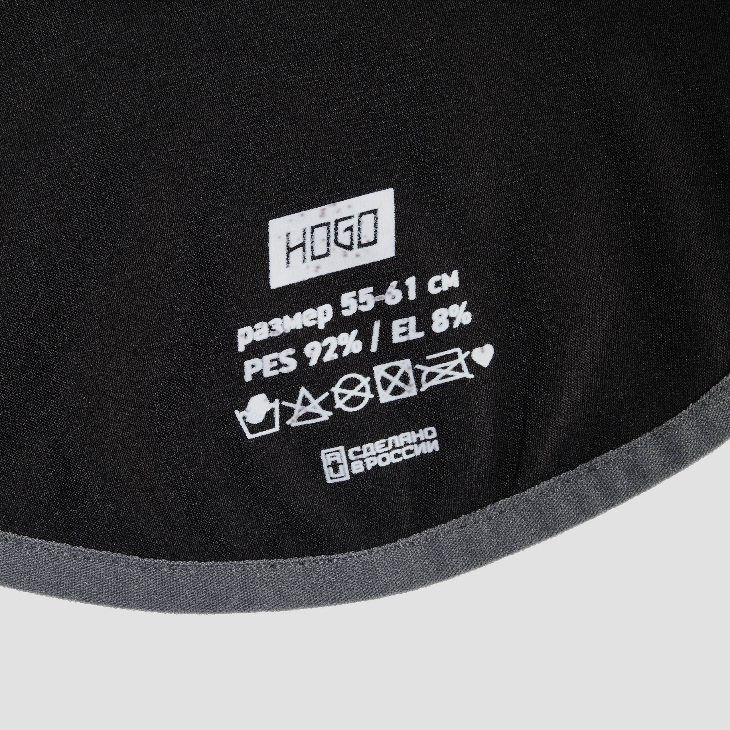 Предметные съёмки спортивного инвентаря для компании HOGO (часть 2)