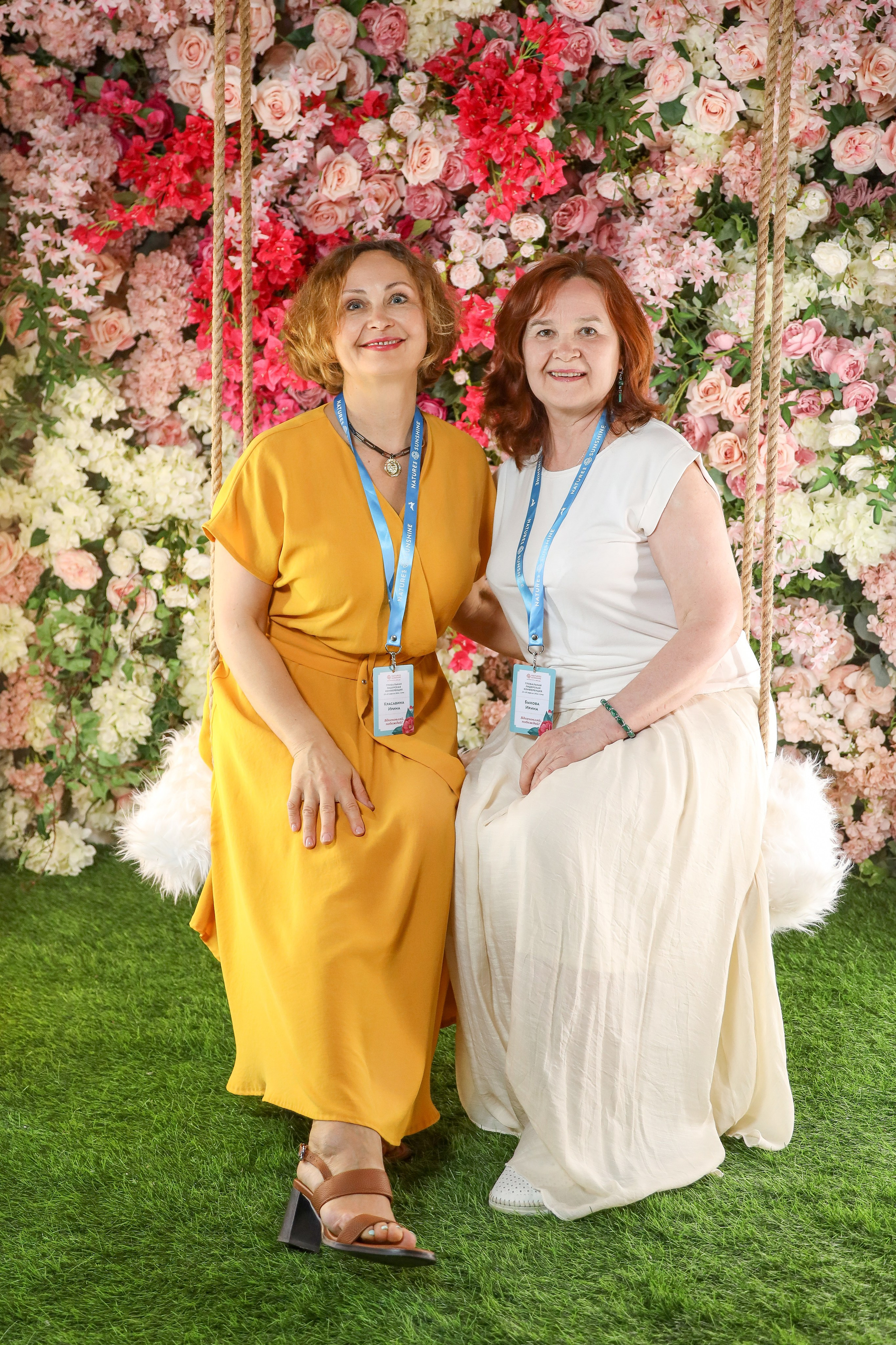 NSP Конференция в Сочи. Фотограф Антон Чупринин