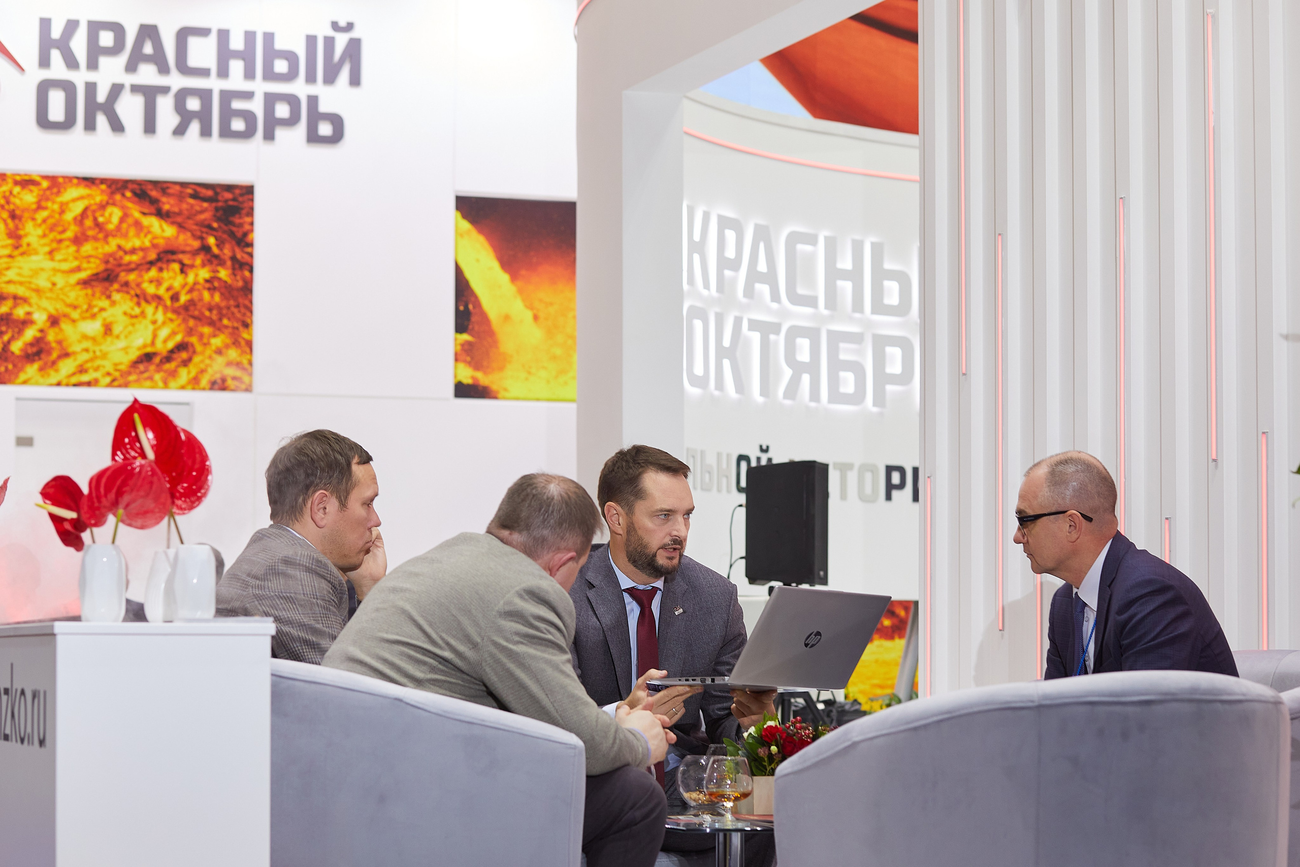 Выставка Металл-Экспо. Event фотограф Александр Осин. г. Москва