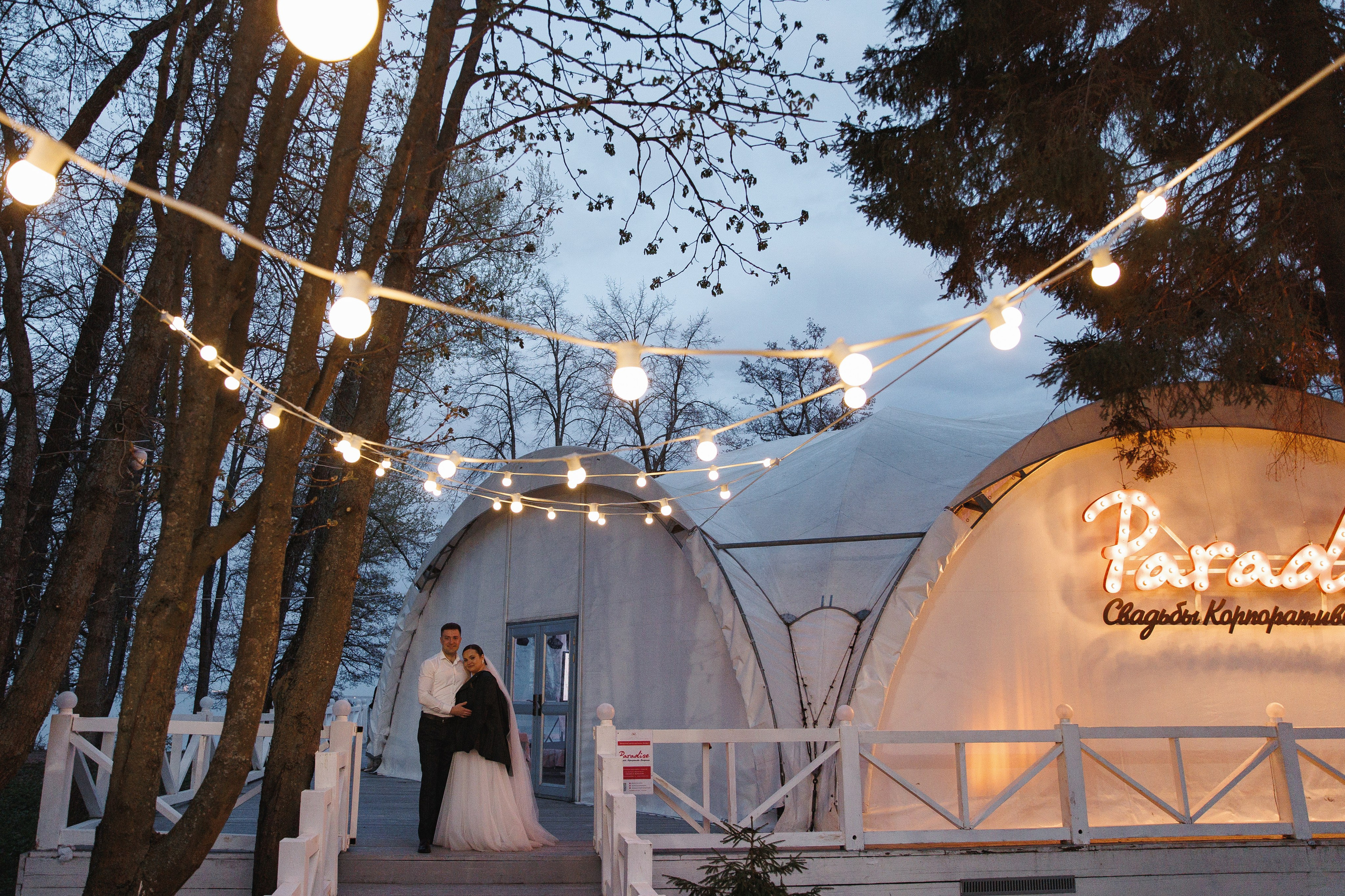 Даша и Андрей. Wedding photographer in St. Petersburg, Europe and Israel Anna Agafon