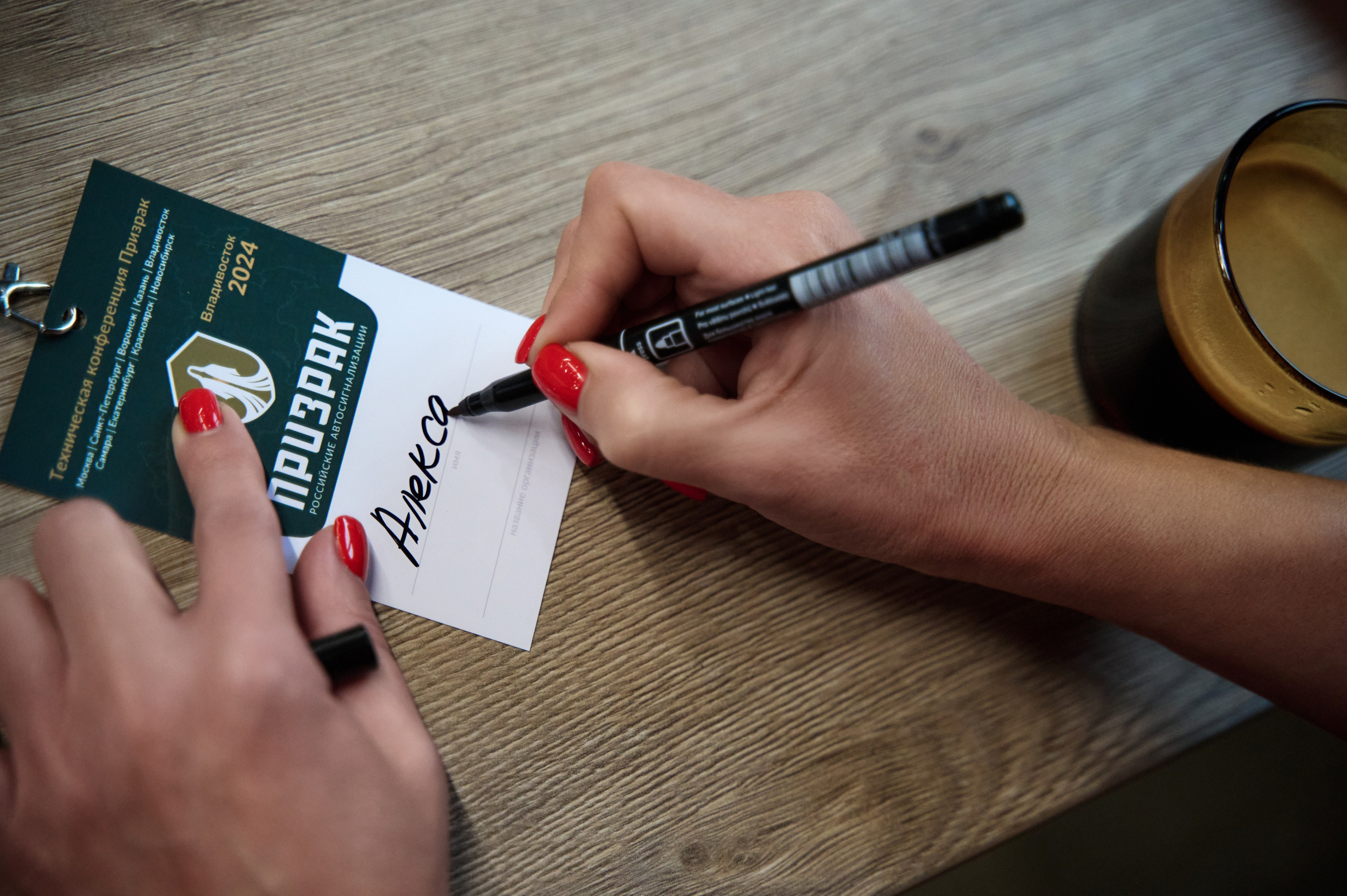 ZvukDV. Свадебный фотограф во Владивостоке Гарагуля Игорь