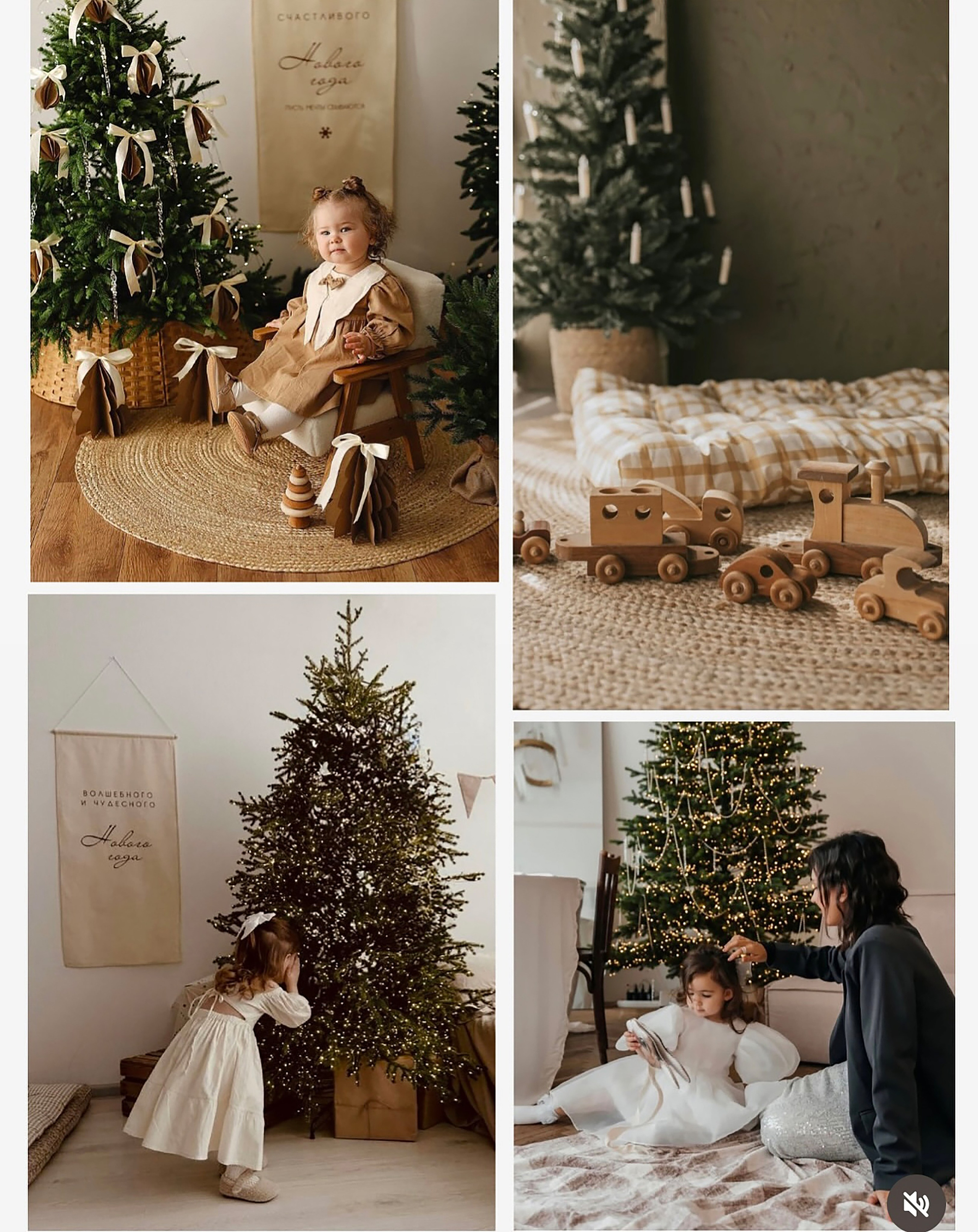 Примерное оформление фотостудии «Space JOBS» , Новый год 2025–2026 гг. Семейный и детский фотограф в Краснодаре Анна Трашкова