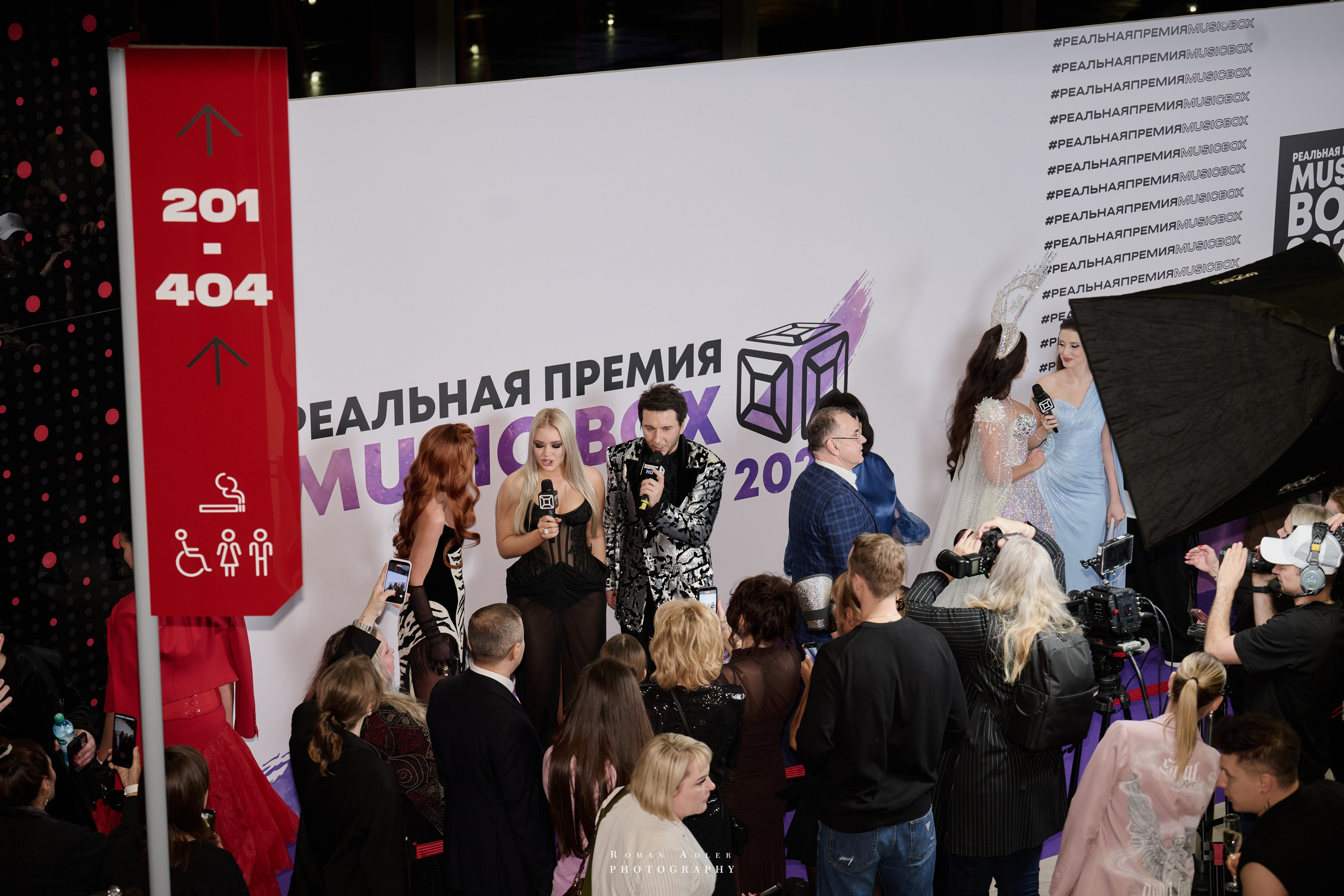 Реальная Премия MUSICBOX 2025. Фотограф Роман Адлер