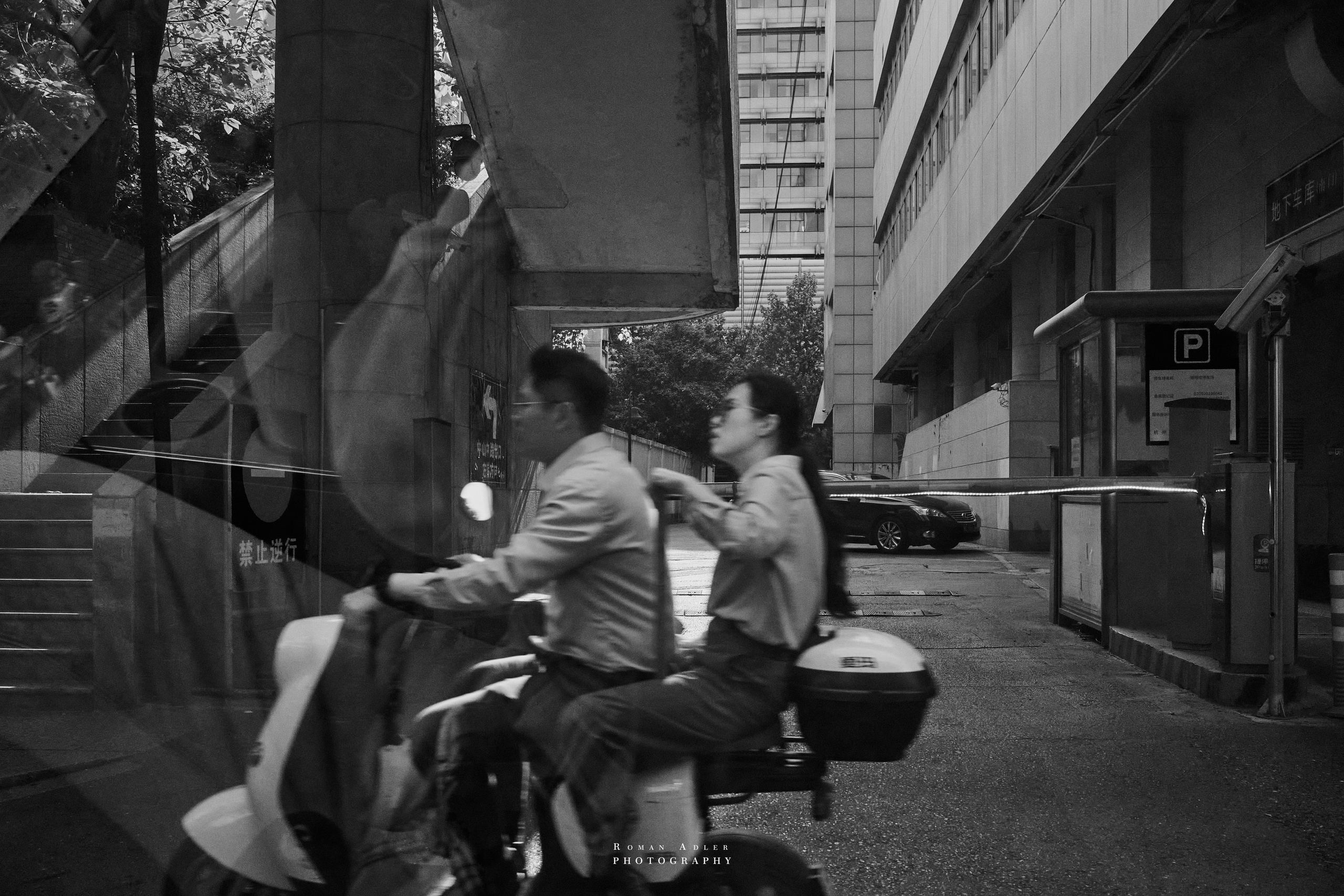 Ханчжоу. Дыхание города. Photographer Roman Adler