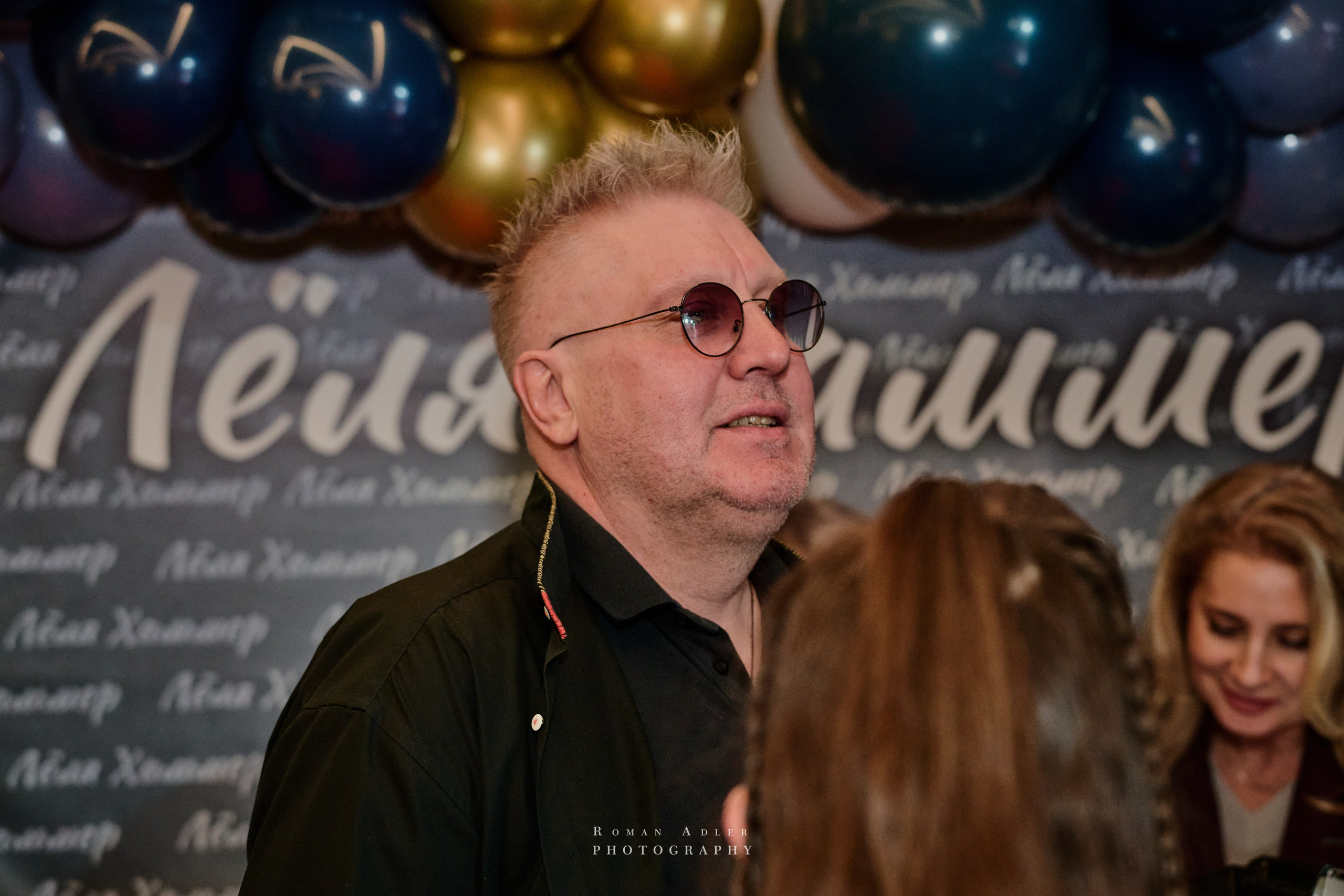 Фест музыки и моды. (ДР Лели Хаммер). Фотограф Роман Адлер