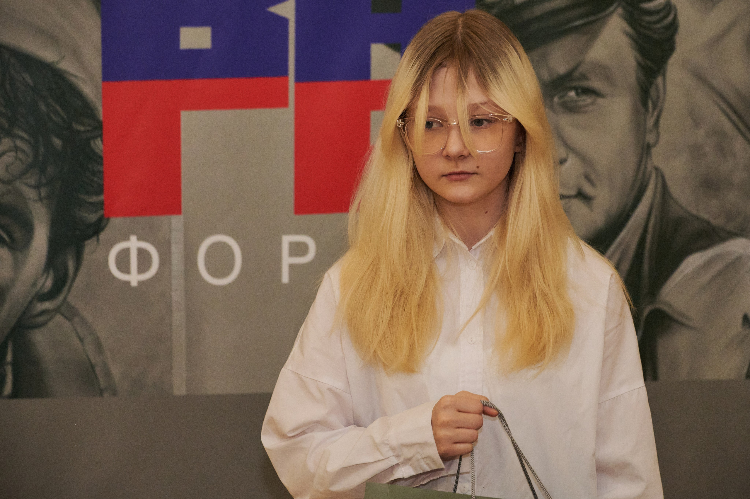 Молодежный форум «Отвага». Фотограф Роман Адлер