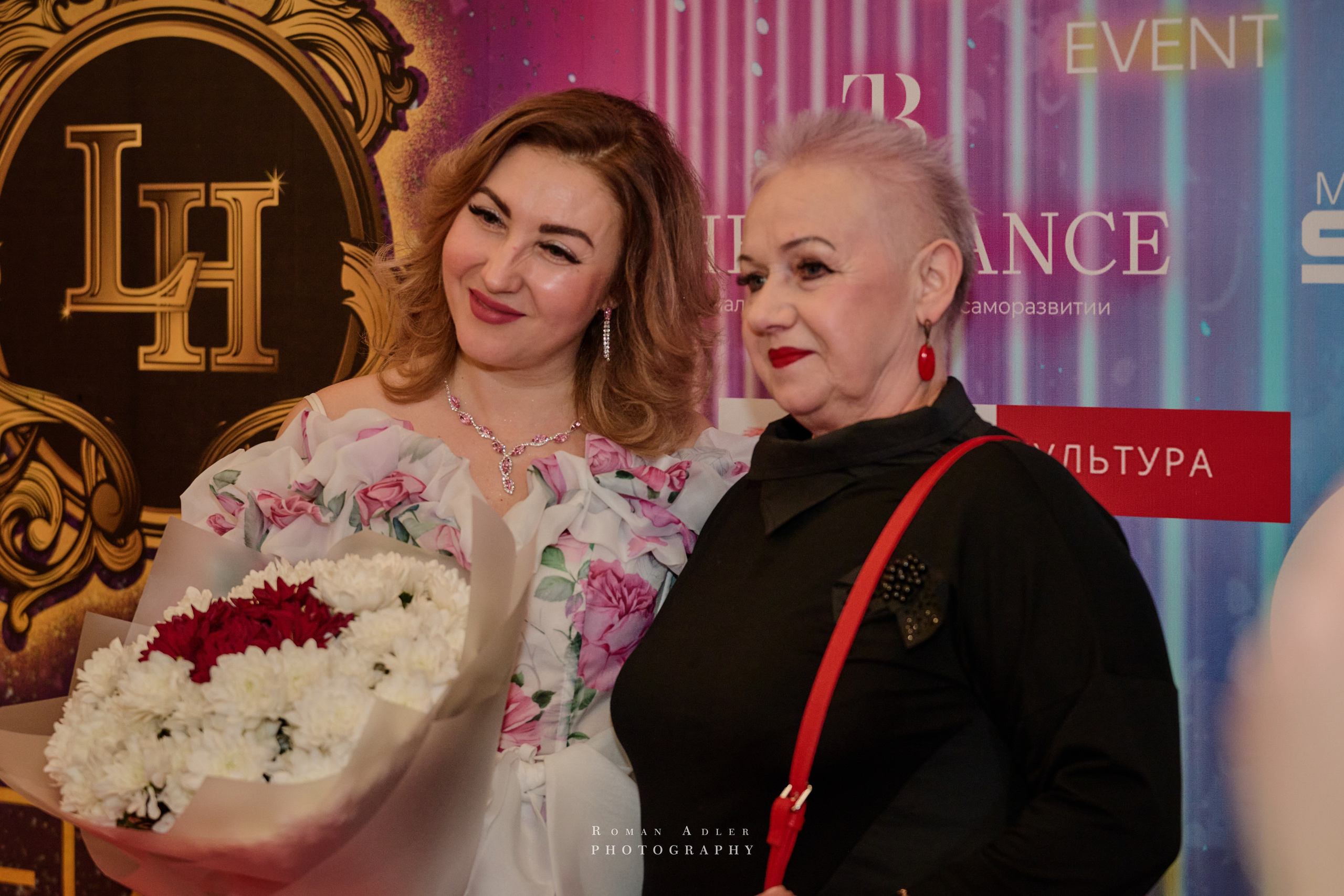 Фест музыки и моды. (ДР Лели Хаммер). Фотограф Роман Адлер