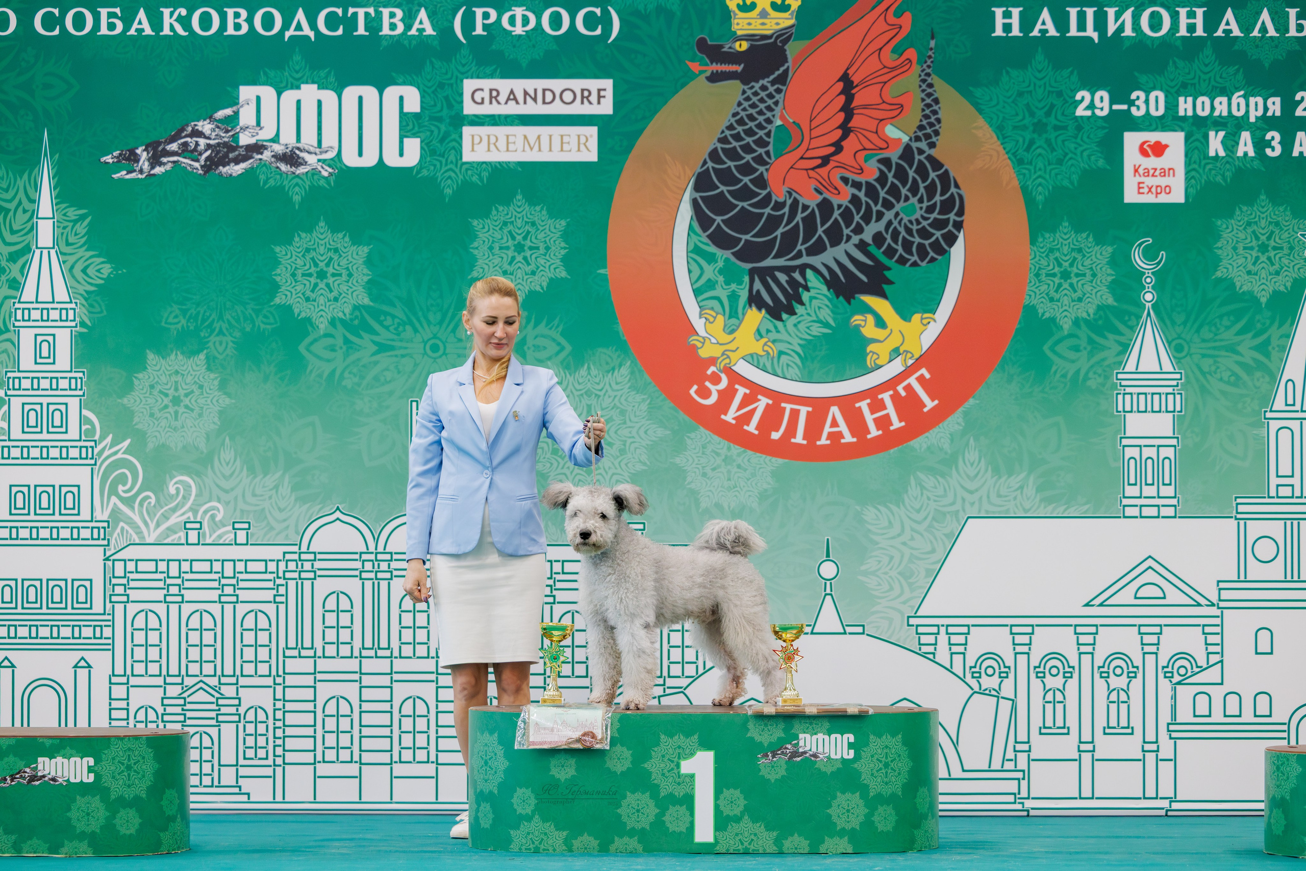 Зилант Казань 29-30.11.2025. Фотограф-анималист Юлия Германика