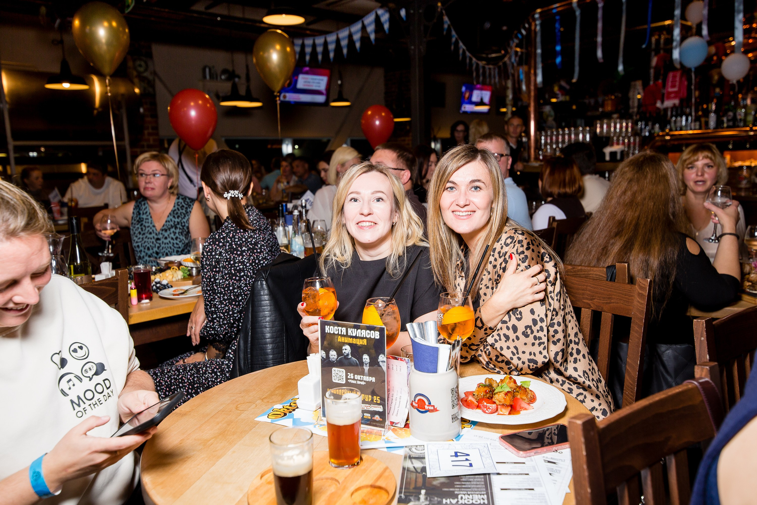 День рождения Max Brau. Свадебный и Интерьерный Фотограф во Владимире Евгений Федин