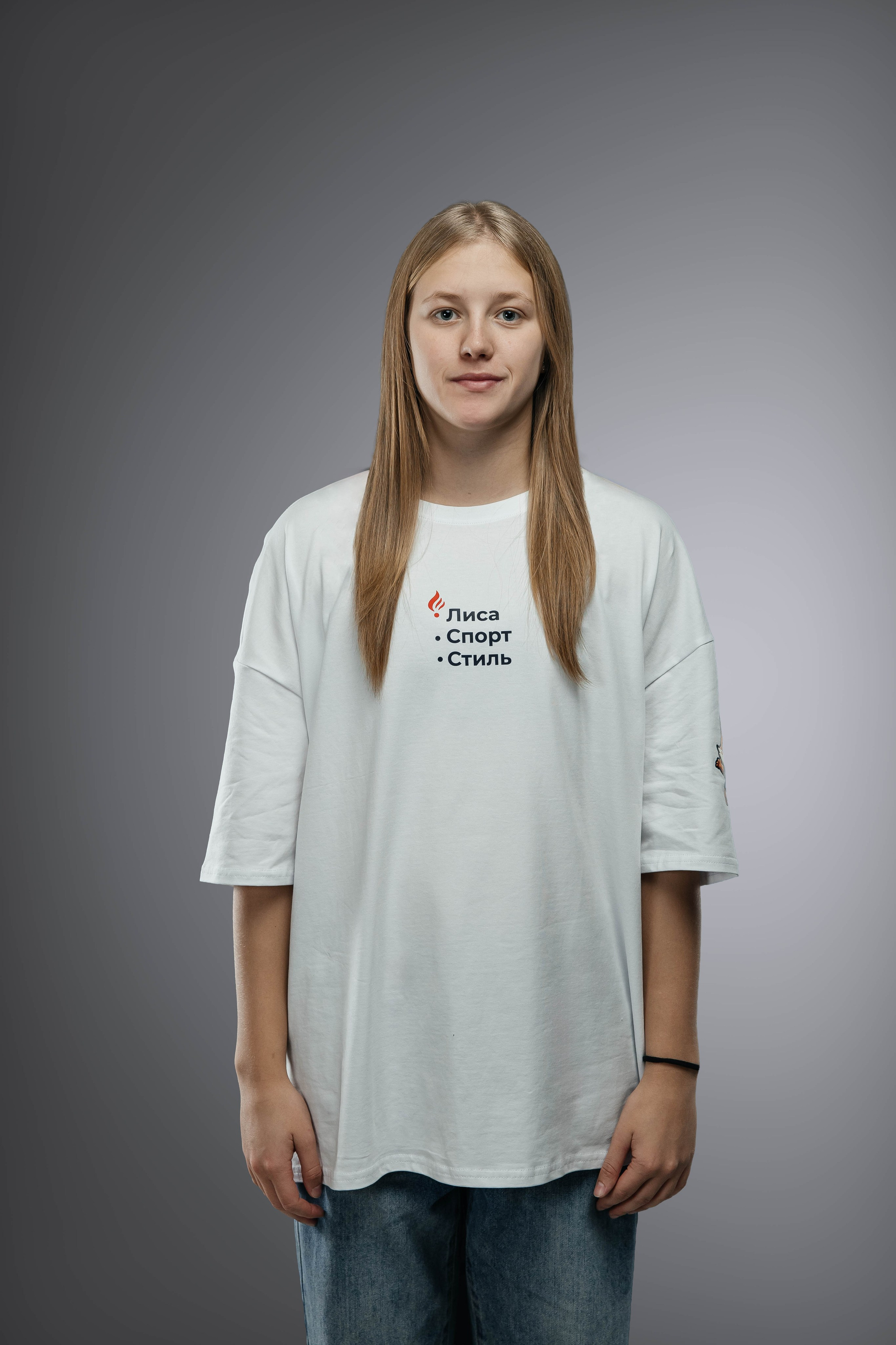 КСШОР Мерч. Maxim Tsoy Photography