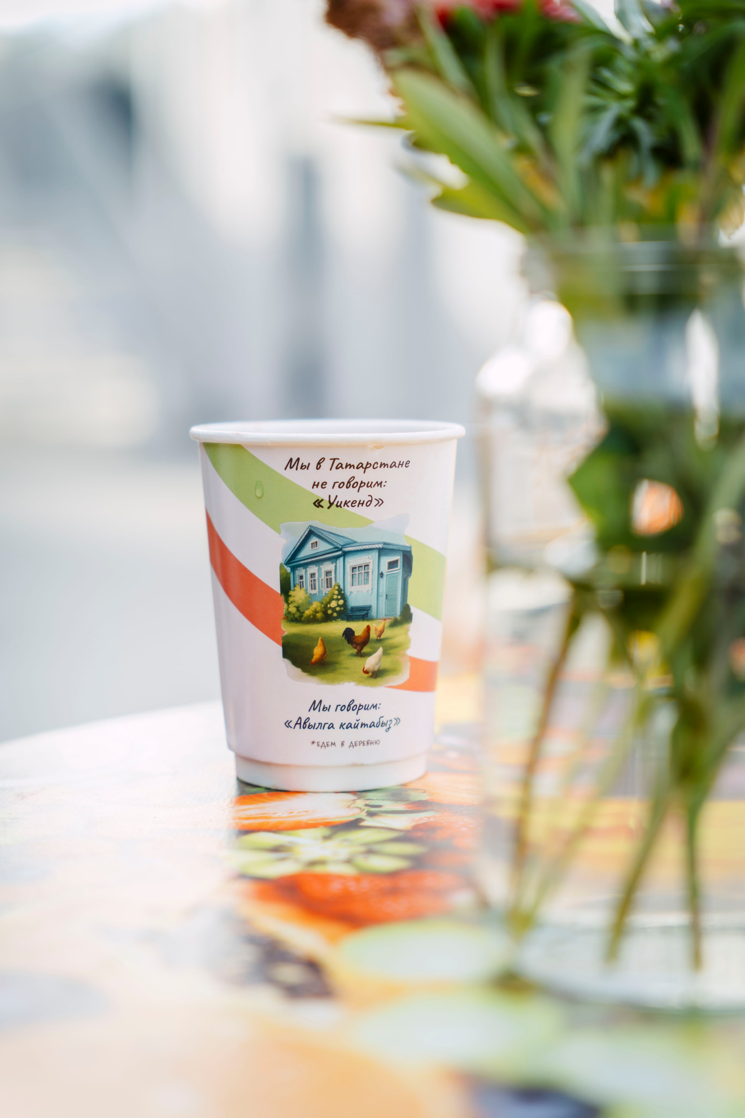 27–28 сентября 2025 в Казани на фестивале «Очень! Осень» / фото Александр Копылов. Фотоотчеты «Ламбада-маркета»