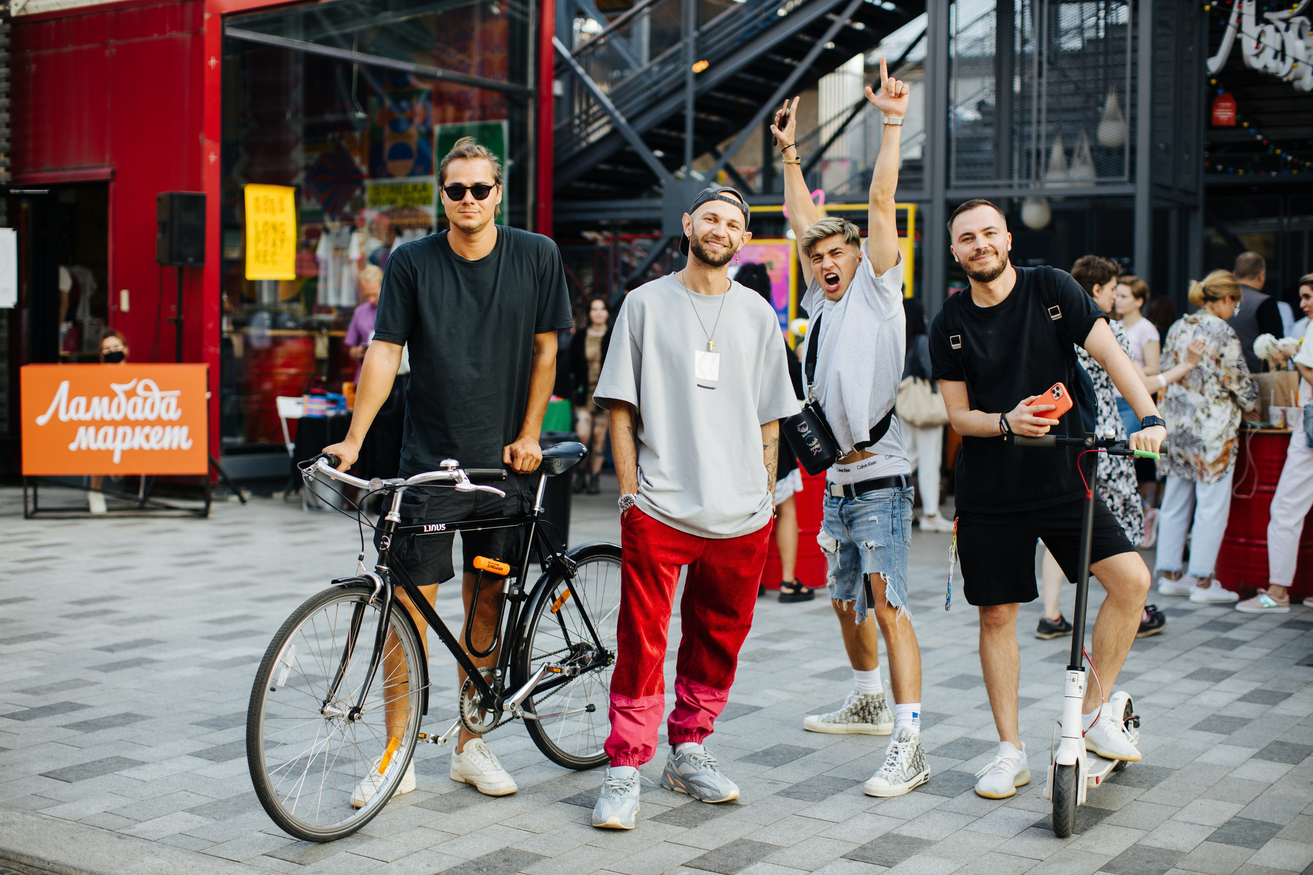 14–15 августа 2021 в «Стрелке». Фотоотчеты «Ламбада-маркета»