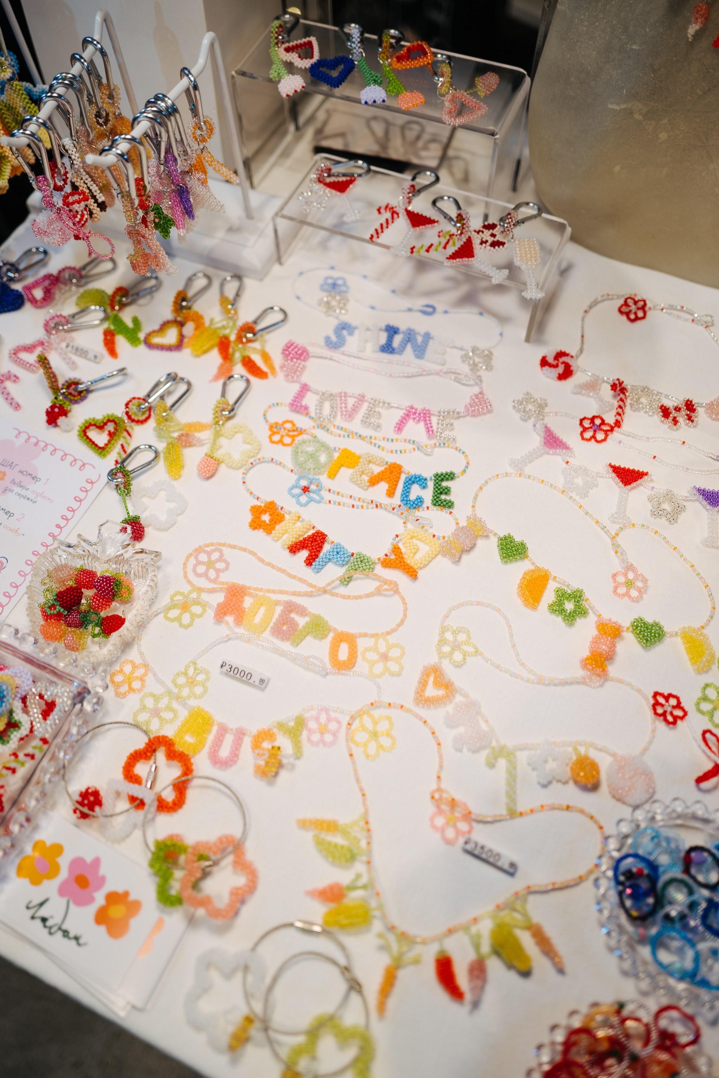 21 декабря 2024 в Типографии Сытина / фото Валерий Белобеев. Фотоотчеты «Ламбада-маркета»